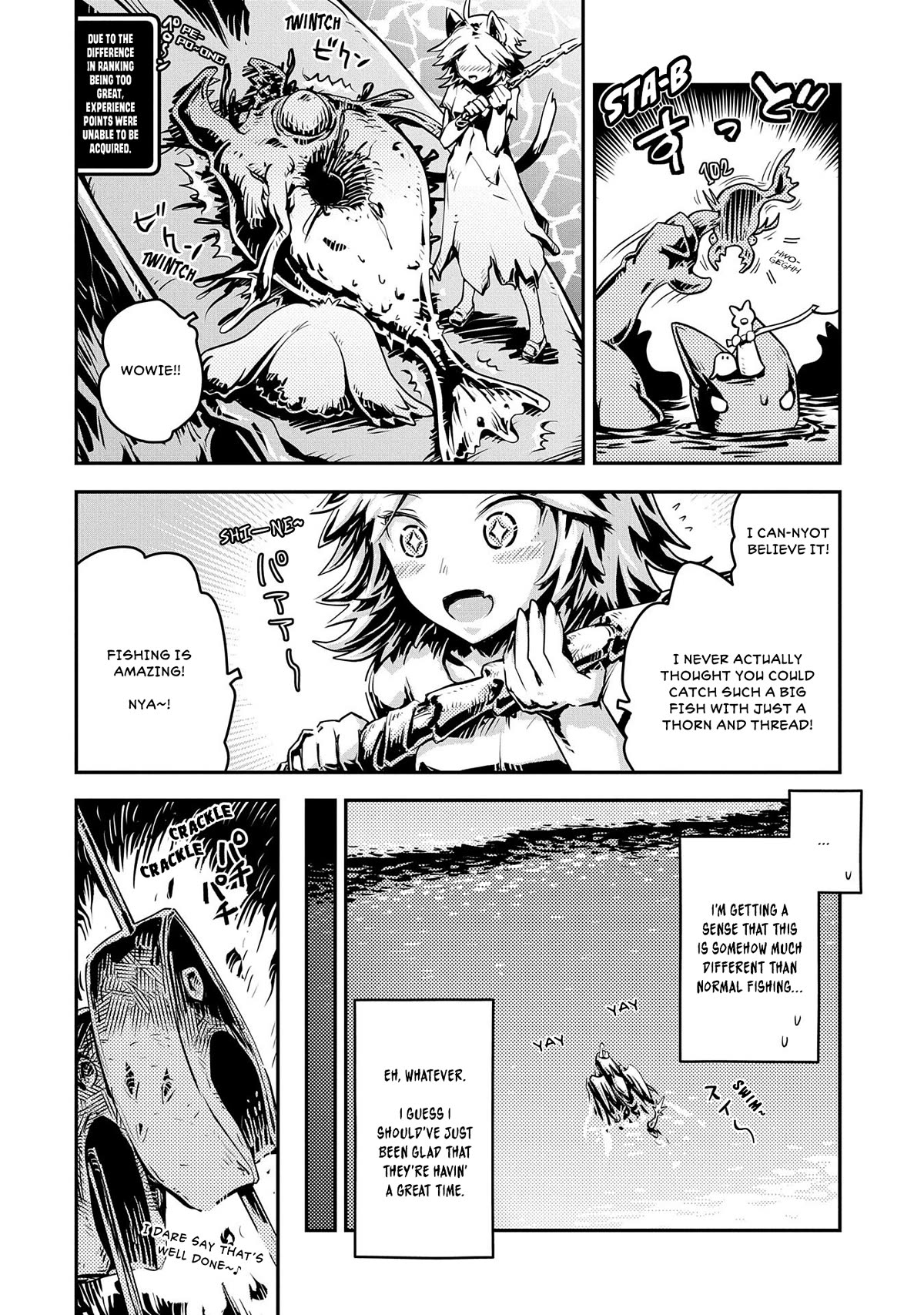 Tensei Shitara Dragon no Tamago Datta – Saikyou Igai Mezasa Nee Chapter 32 - Page 14