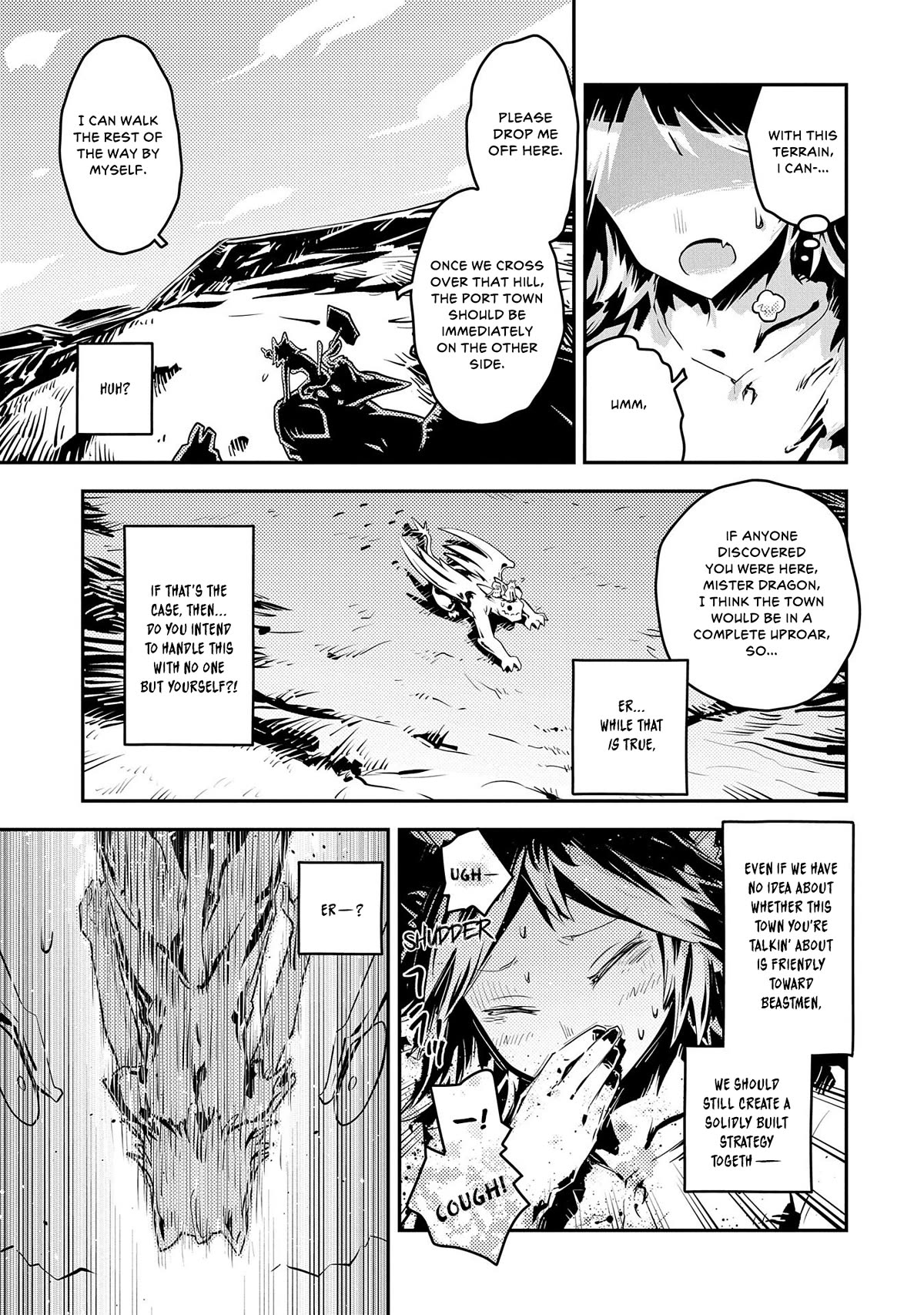 Tensei Shitara Dragon no Tamago Datta – Saikyou Igai Mezasa Nee Chapter 32 - Page 23