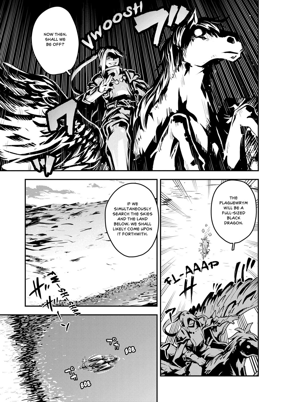 Tensei Shitara Dragon no Tamago Datta – Saikyou Igai Mezasa Nee Chapter 32 - Page 5
