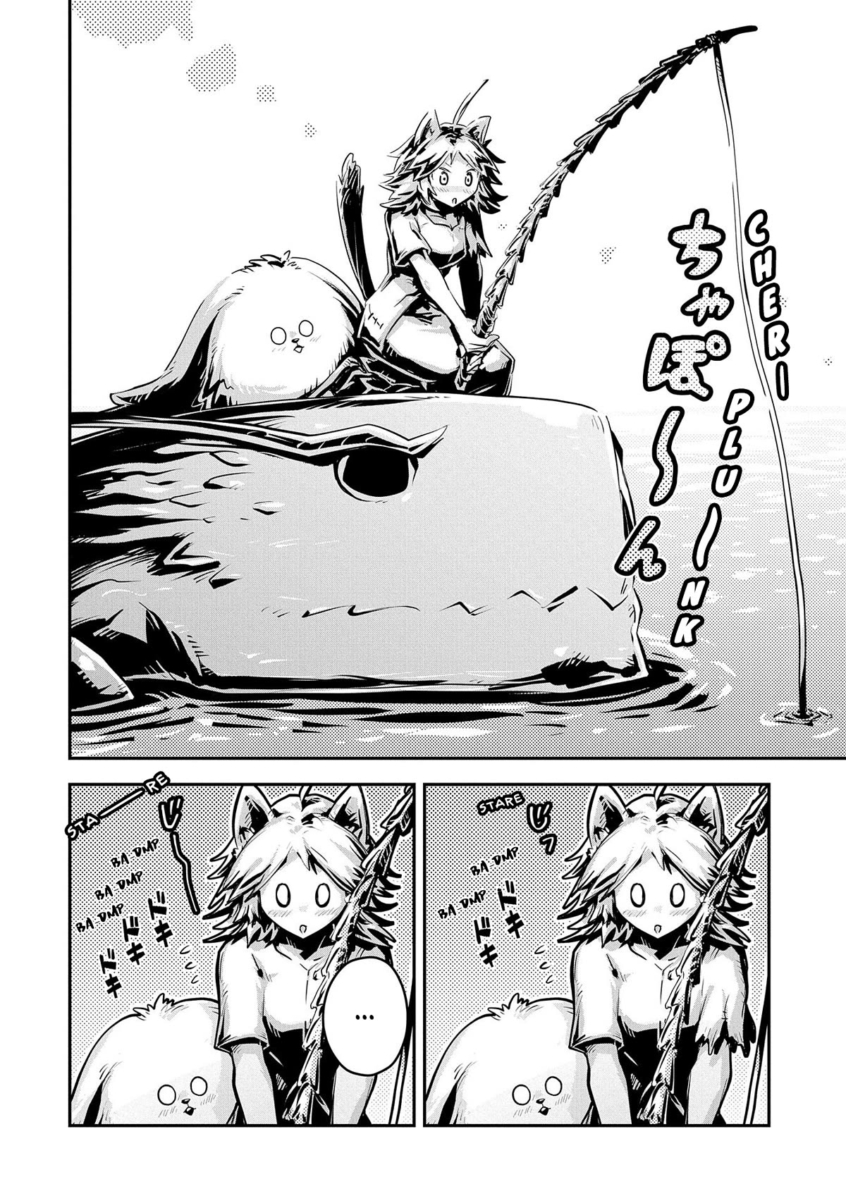 Tensei Shitara Dragon no Tamago Datta – Saikyou Igai Mezasa Nee Chapter 32 - Page 6