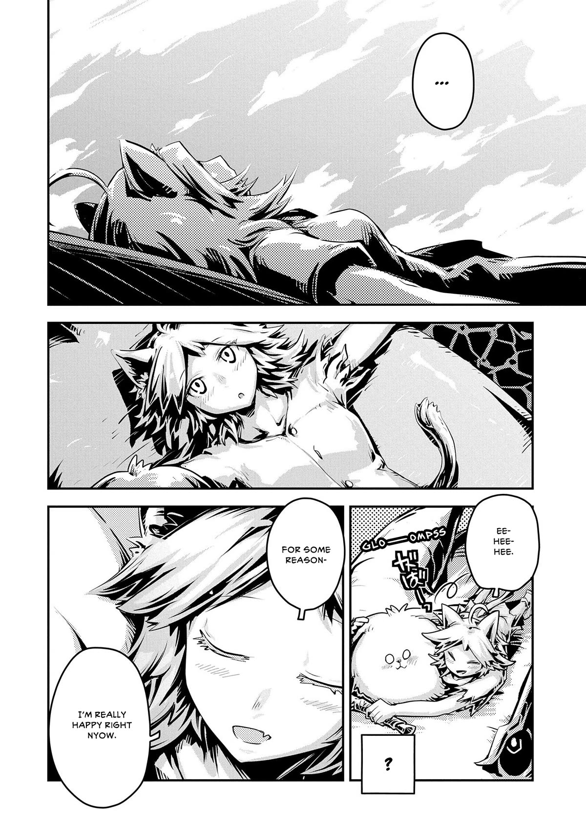 Tensei Shitara Dragon no Tamago Datta – Saikyou Igai Mezasa Nee Chapter 32 - Page 8
