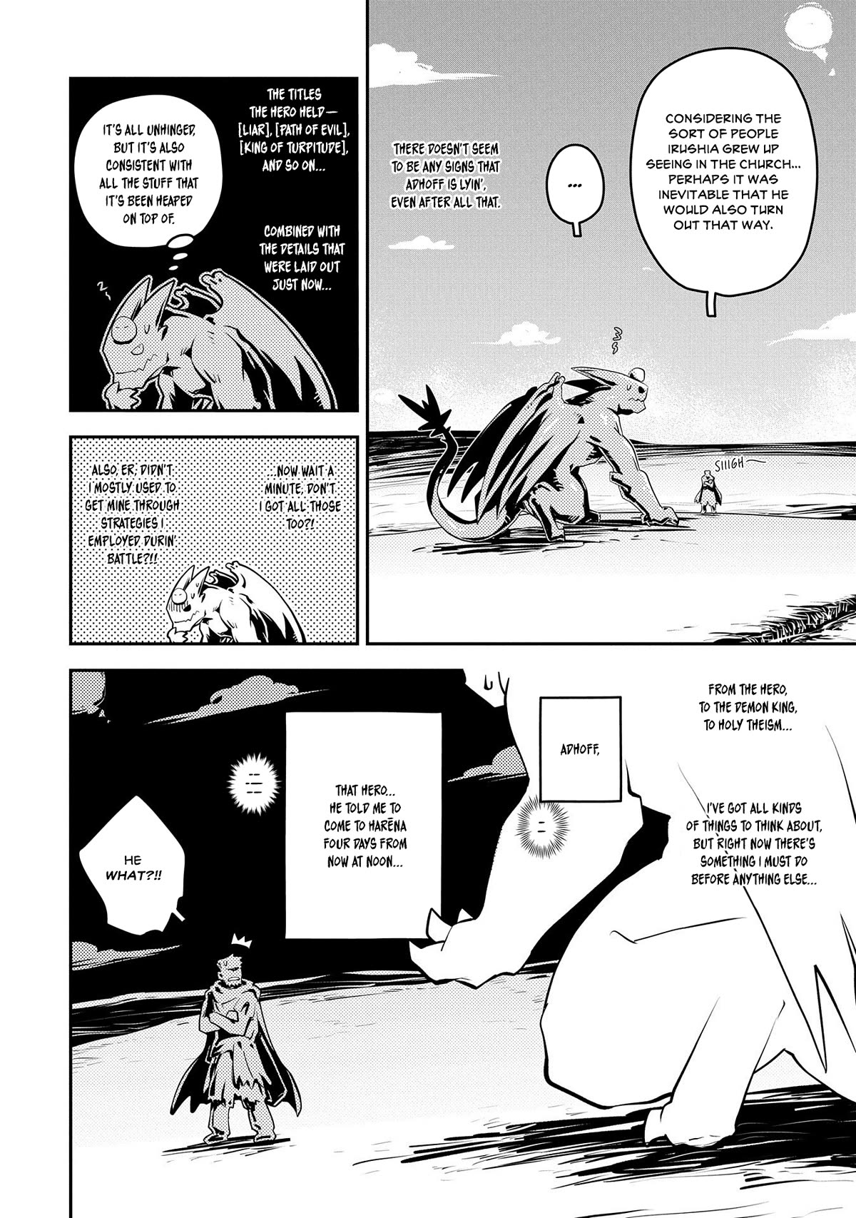 Tensei Shitara Dragon no Tamago Datta – Saikyou Igai Mezasa Nee Chapter 35 - Page 18