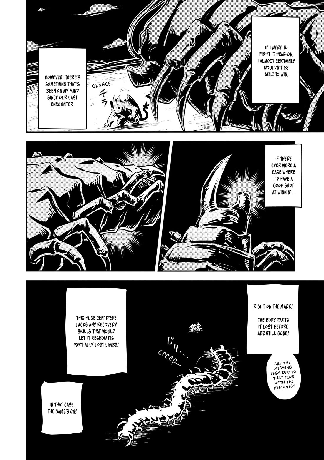 Tensei Shitara Dragon no Tamago Datta – Saikyou Igai Mezasa Nee Chapter 36 - Page 5