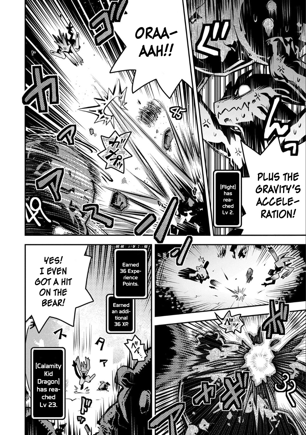 Tensei Shitara Dragon no Tamago Datta – Saikyou Igai Mezasa Nee Chapter 4 - Page 21