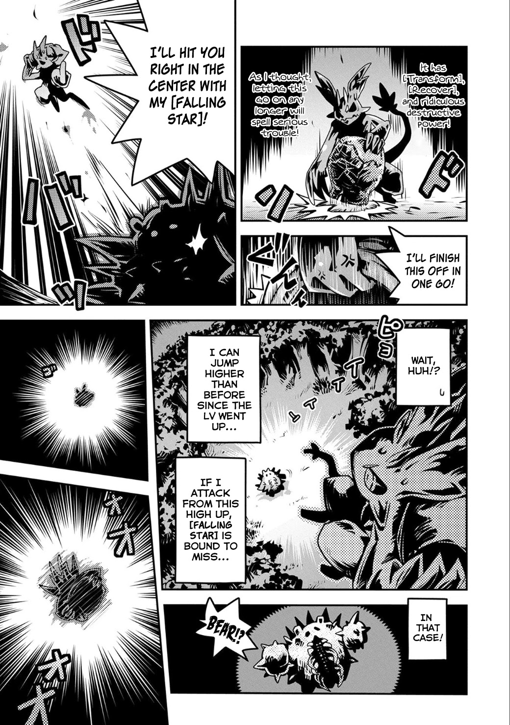 Tensei Shitara Dragon no Tamago Datta – Saikyou Igai Mezasa Nee Chapter 4 - Page 28