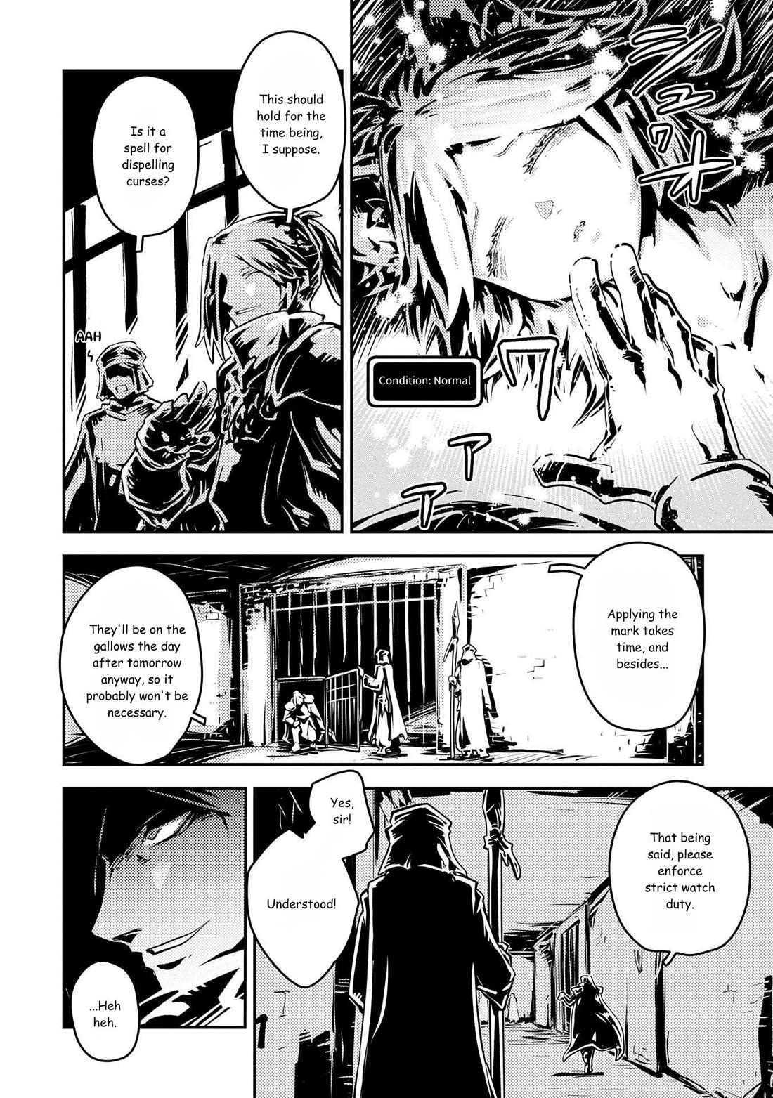Tensei Shitara Dragon no Tamago Datta – Saikyou Igai Mezasa Nee Chapter 40 - Page 17
