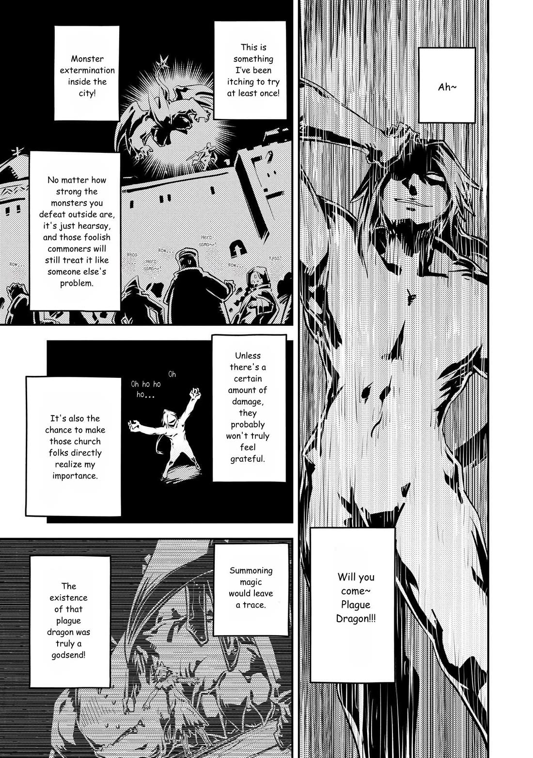Tensei Shitara Dragon no Tamago Datta – Saikyou Igai Mezasa Nee Chapter 40 - Page 18