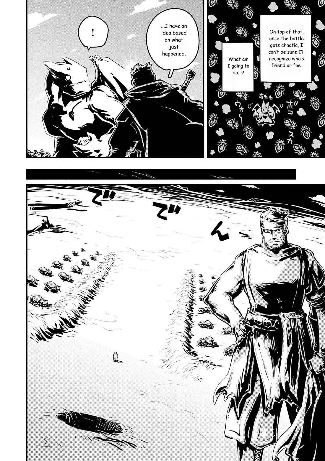 Tensei Shitara Dragon no Tamago Datta – Saikyou Igai Mezasa Nee Chapter 40 - Page 5