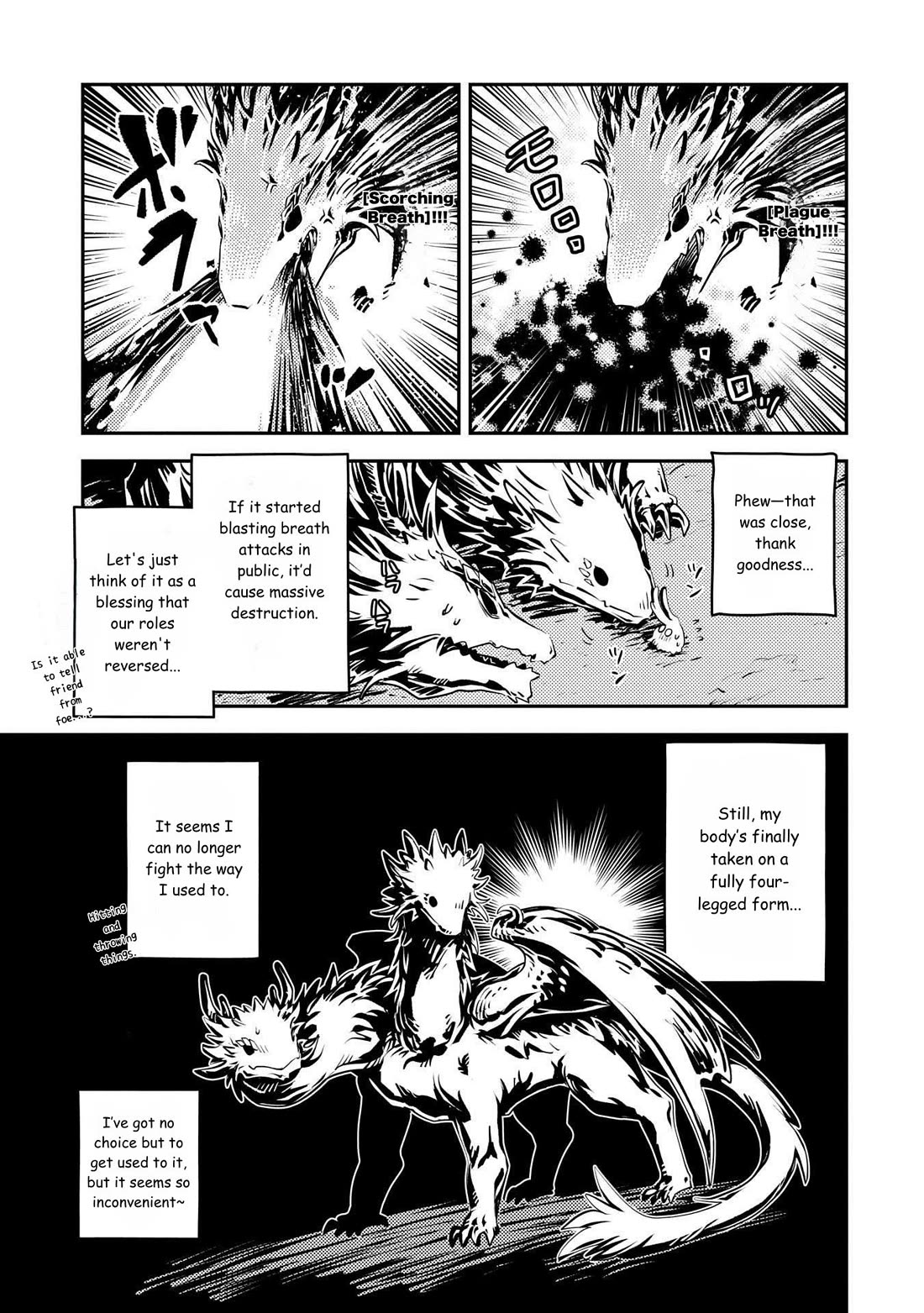 Tensei Shitara Dragon no Tamago Datta – Saikyou Igai Mezasa Nee Chapter 41 - Page 12