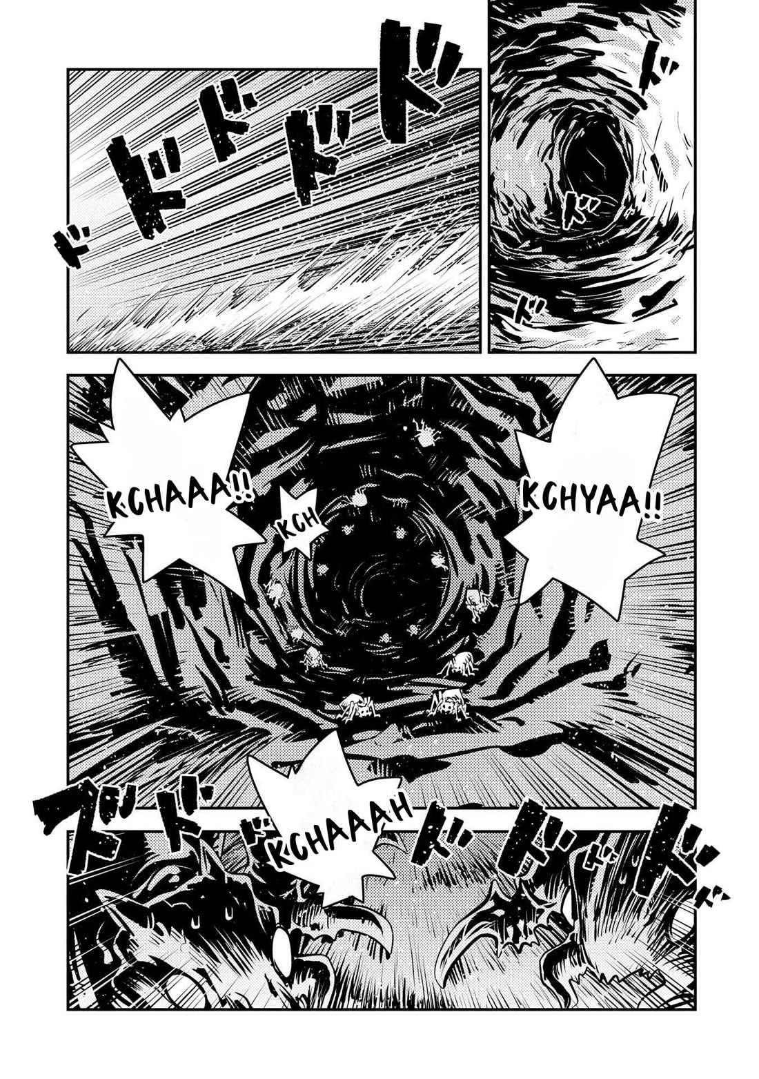 Tensei Shitara Dragon no Tamago Datta – Saikyou Igai Mezasa Nee Chapter 41 - Page 14