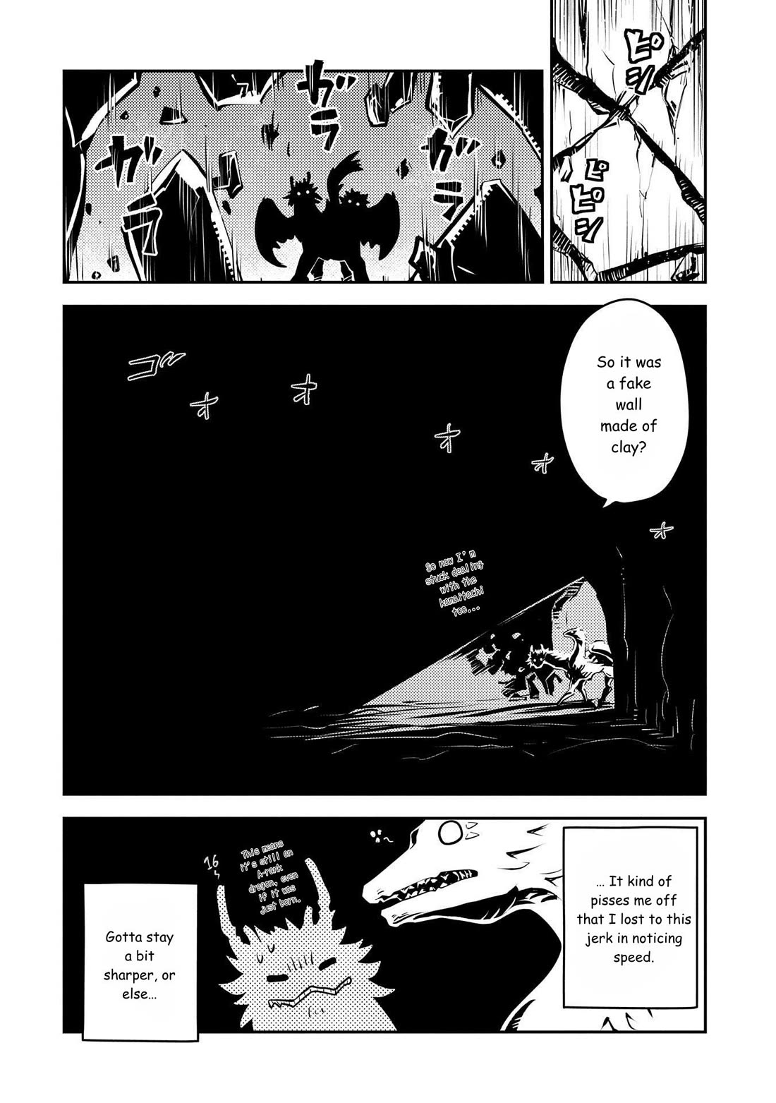 Tensei Shitara Dragon no Tamago Datta – Saikyou Igai Mezasa Nee Chapter 41 - Page 19