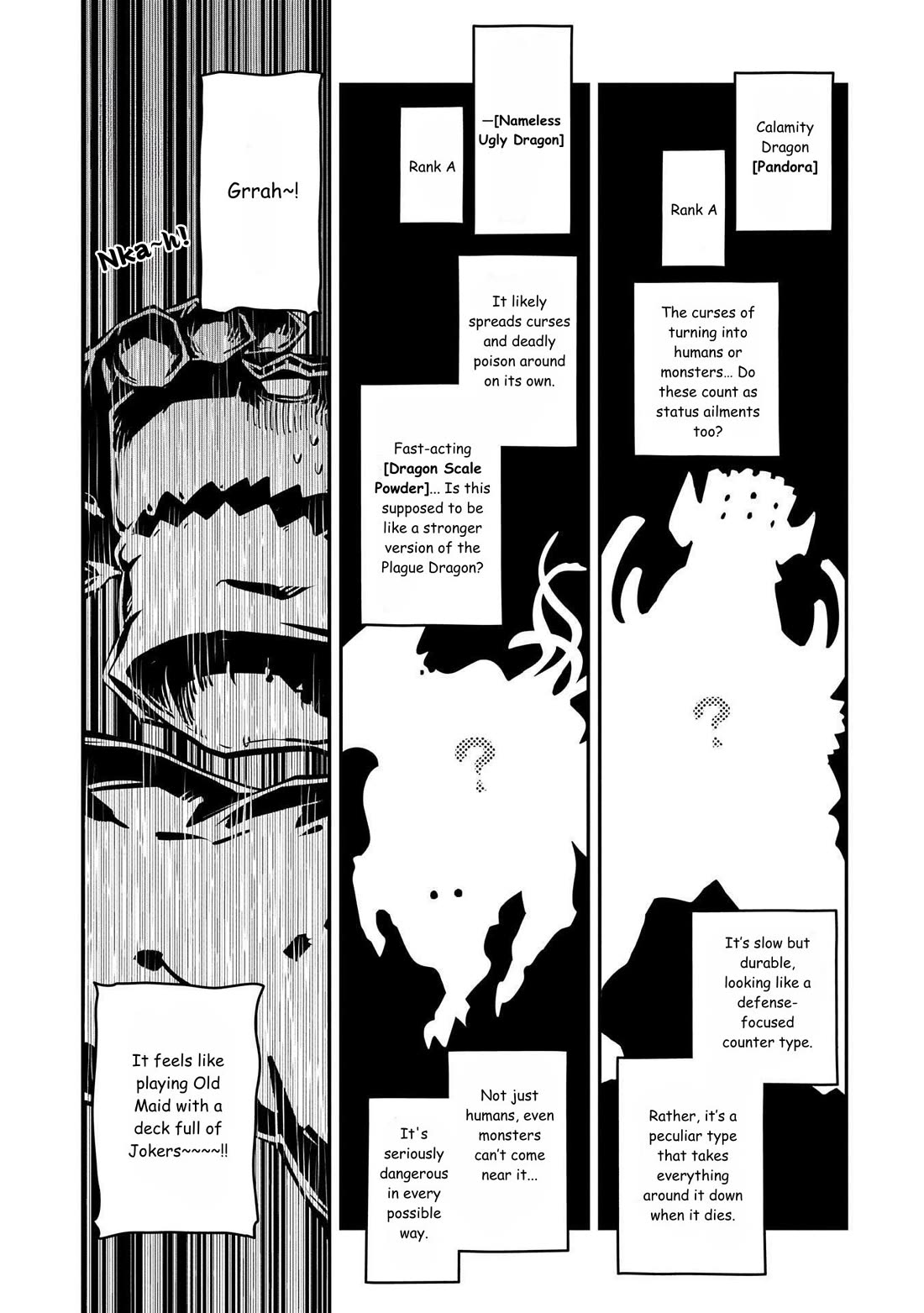 Tensei Shitara Dragon no Tamago Datta – Saikyou Igai Mezasa Nee Chapter 41 - Page 2