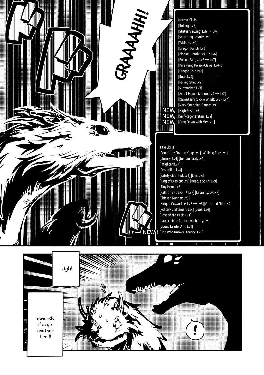 Tensei Shitara Dragon no Tamago Datta – Saikyou Igai Mezasa Nee Chapter 41 - Page 7