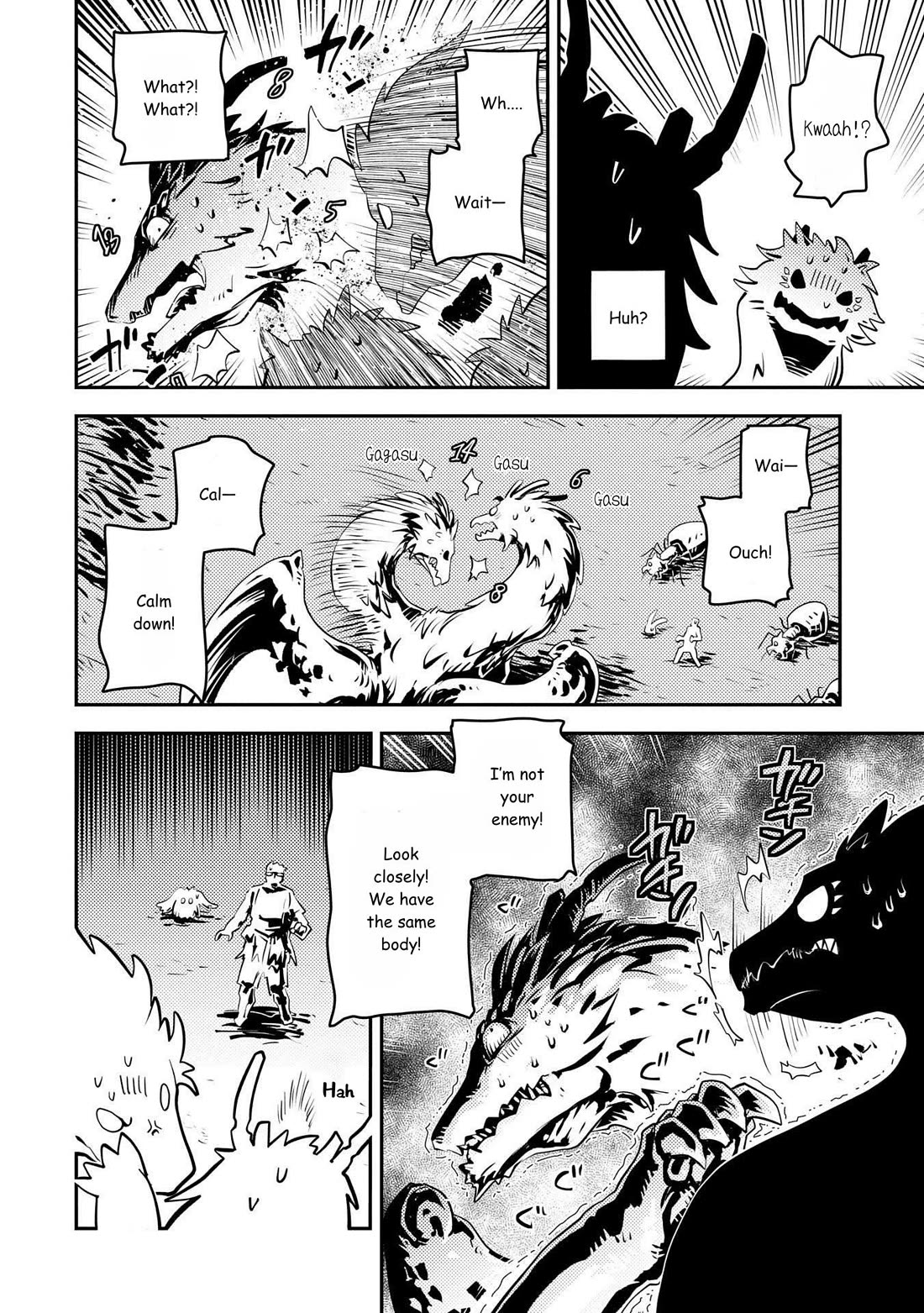 Tensei Shitara Dragon no Tamago Datta – Saikyou Igai Mezasa Nee Chapter 41 - Page 9