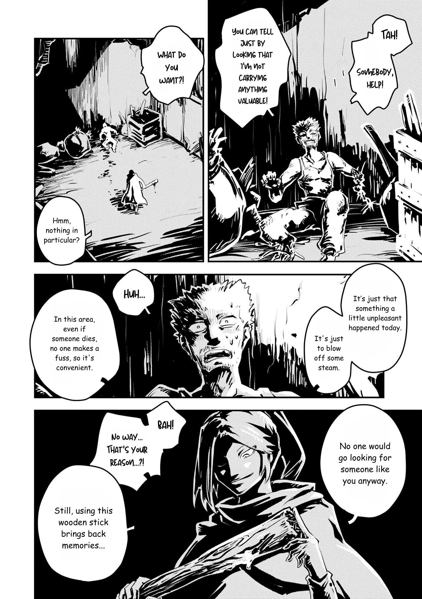 Tensei Shitara Dragon no Tamago Datta – Saikyou Igai Mezasa Nee Chapter 42.5 - Page 1