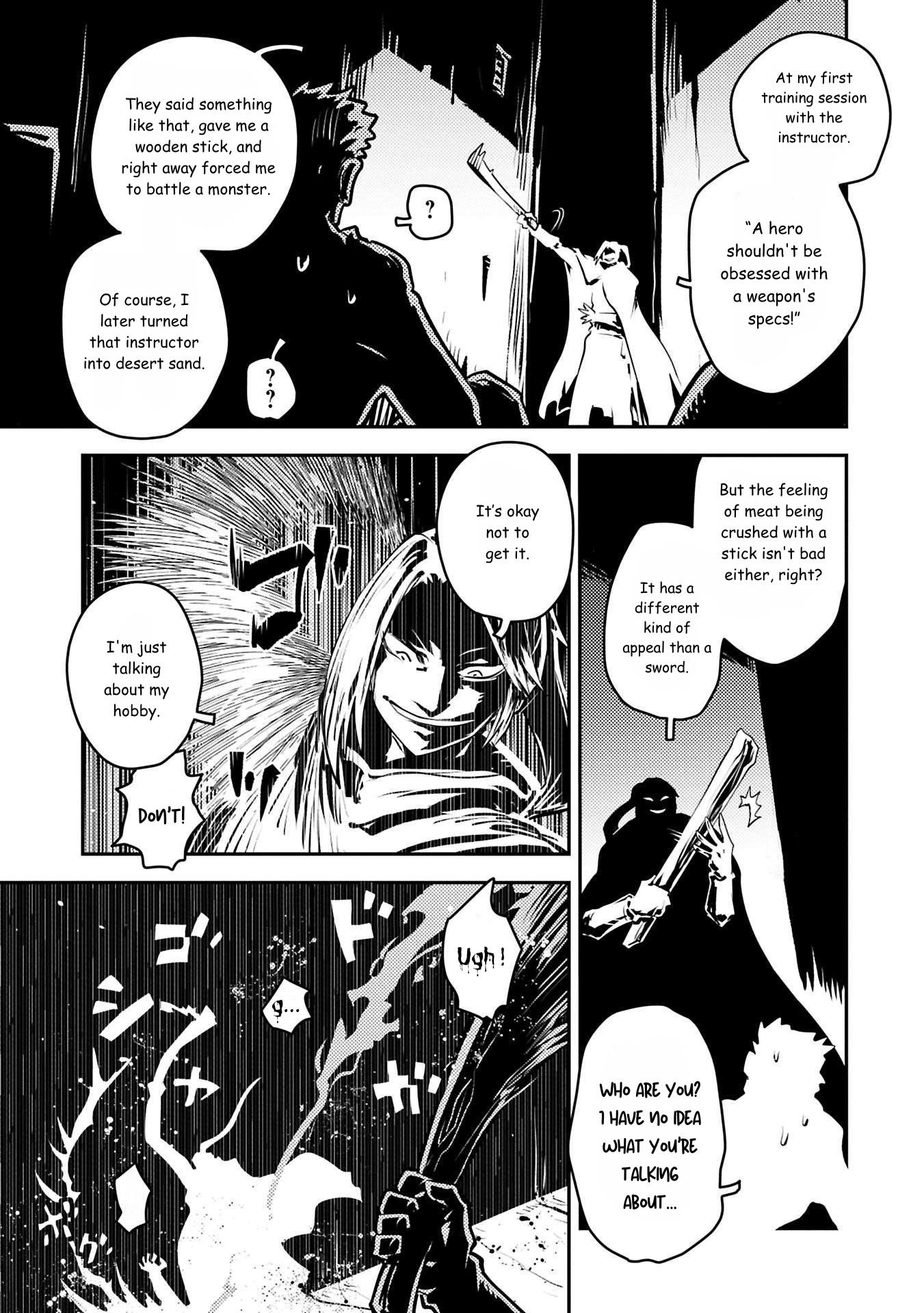 Tensei Shitara Dragon no Tamago Datta – Saikyou Igai Mezasa Nee Chapter 42.5 - Page 2