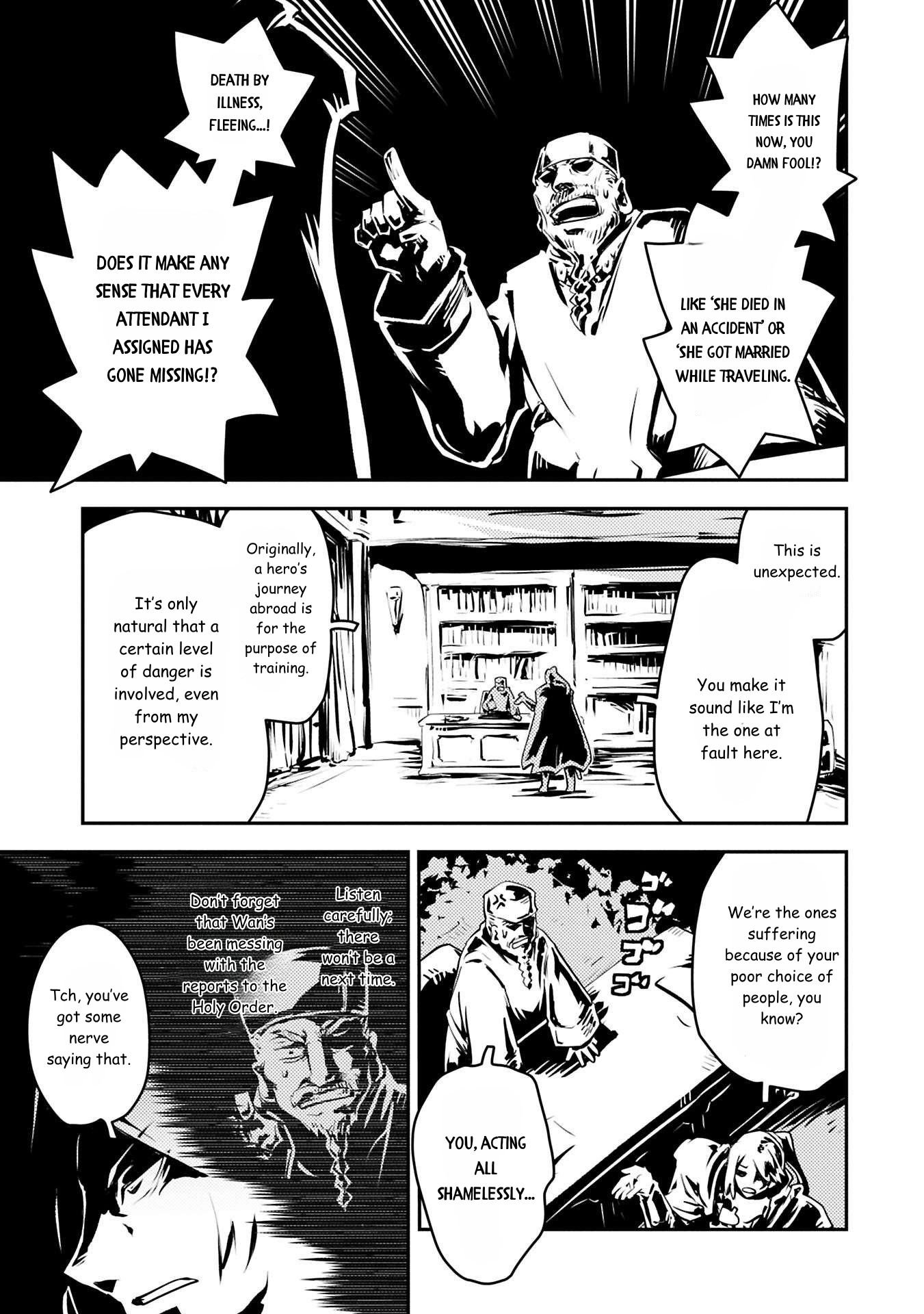Tensei Shitara Dragon no Tamago Datta – Saikyou Igai Mezasa Nee Chapter 42.5 - Page 4