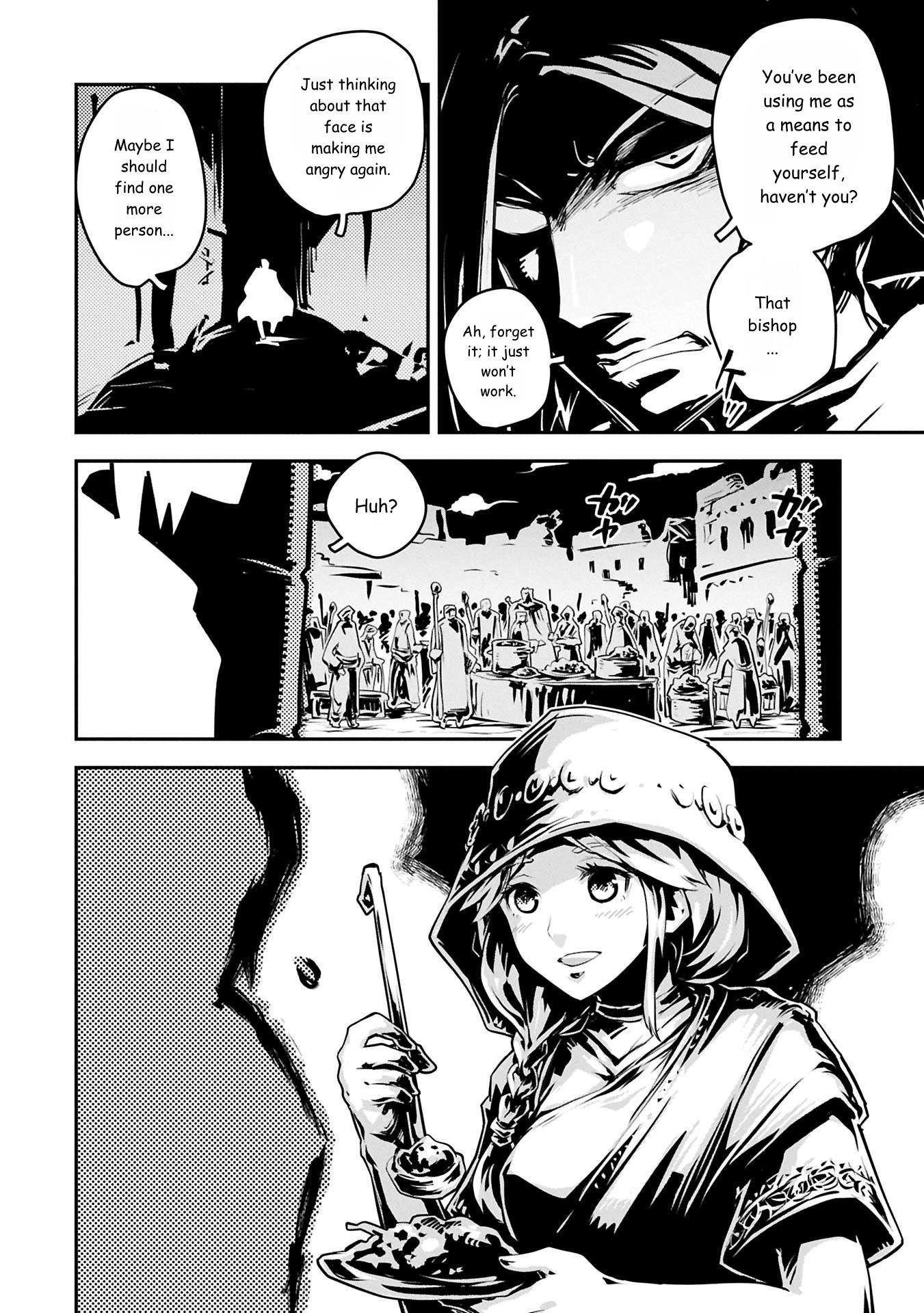 Tensei Shitara Dragon no Tamago Datta – Saikyou Igai Mezasa Nee Chapter 42.5 - Page 5