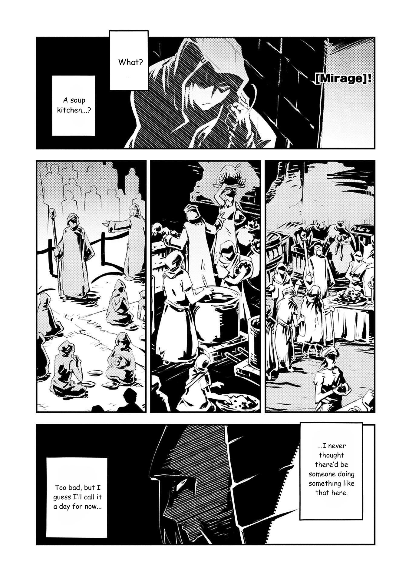 Tensei Shitara Dragon no Tamago Datta – Saikyou Igai Mezasa Nee Chapter 42.5 - Page 6