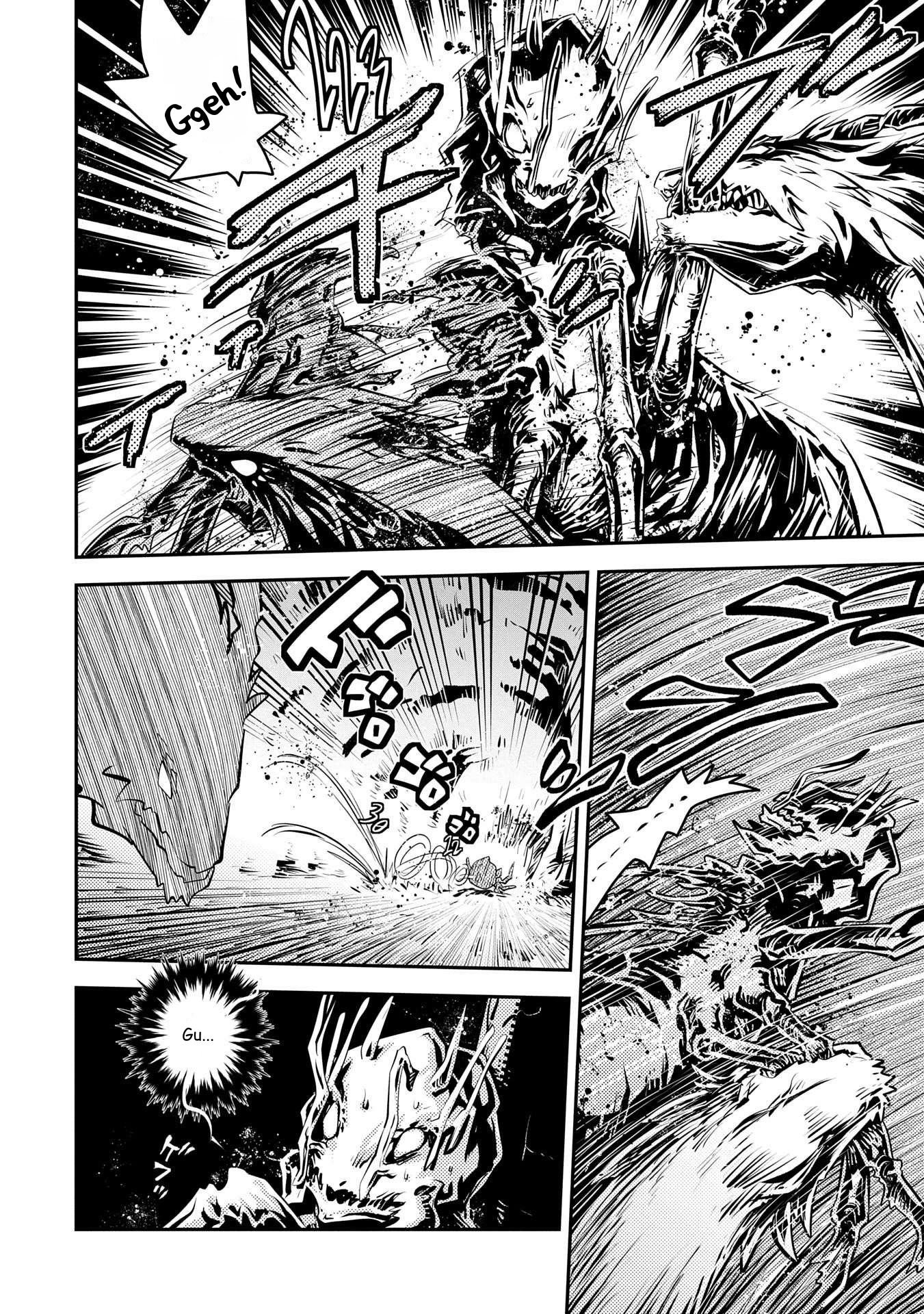 Tensei Shitara Dragon no Tamago Datta – Saikyou Igai Mezasa Nee Chapter 42 - Page 13