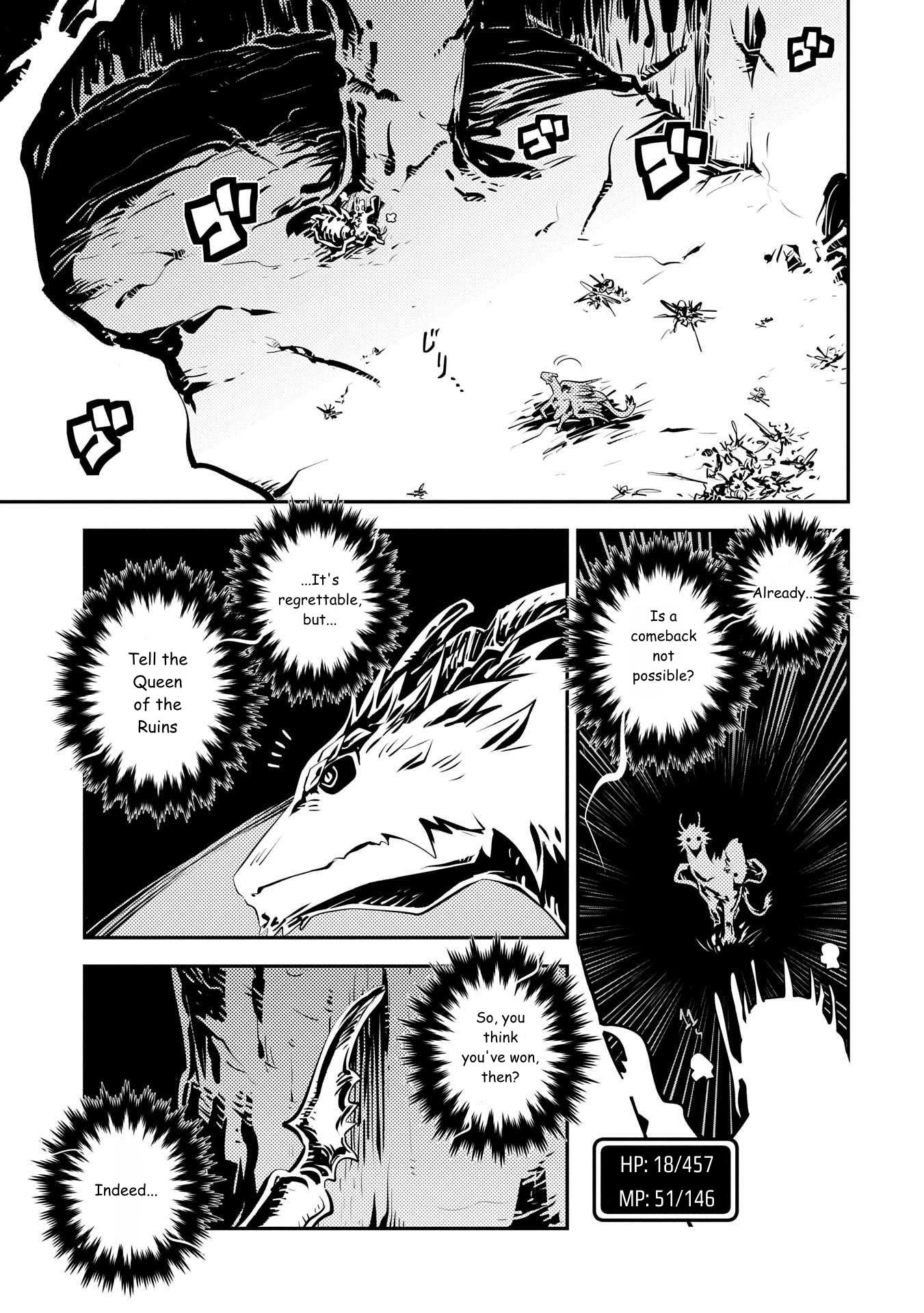 Tensei Shitara Dragon no Tamago Datta – Saikyou Igai Mezasa Nee Chapter 42 - Page 14