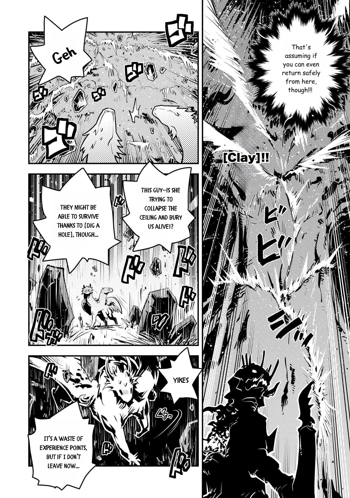 Tensei Shitara Dragon no Tamago Datta – Saikyou Igai Mezasa Nee Chapter 42 - Page 15