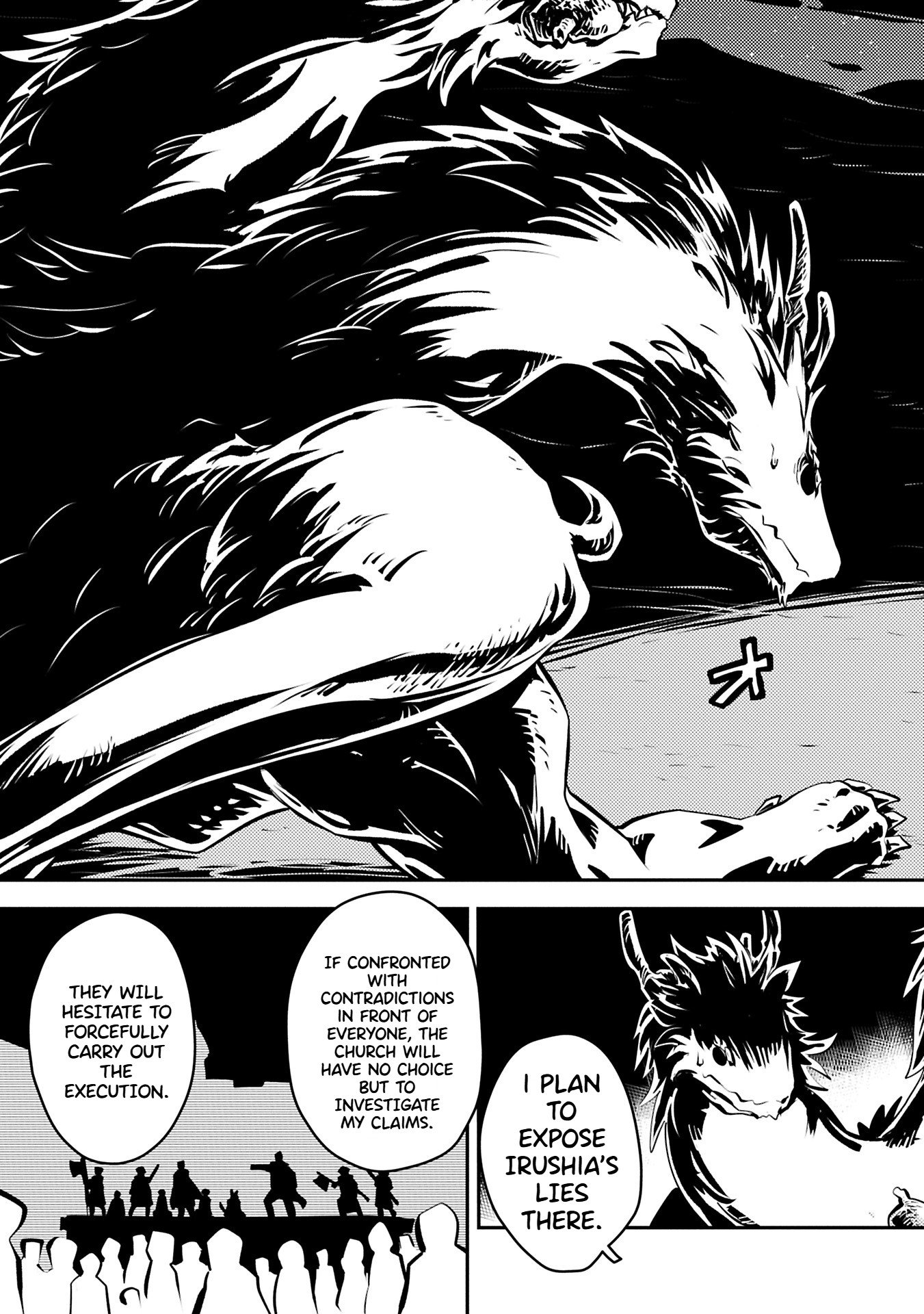 Tensei Shitara Dragon no Tamago Datta – Saikyou Igai Mezasa Nee Chapter 43.1 - Page 5