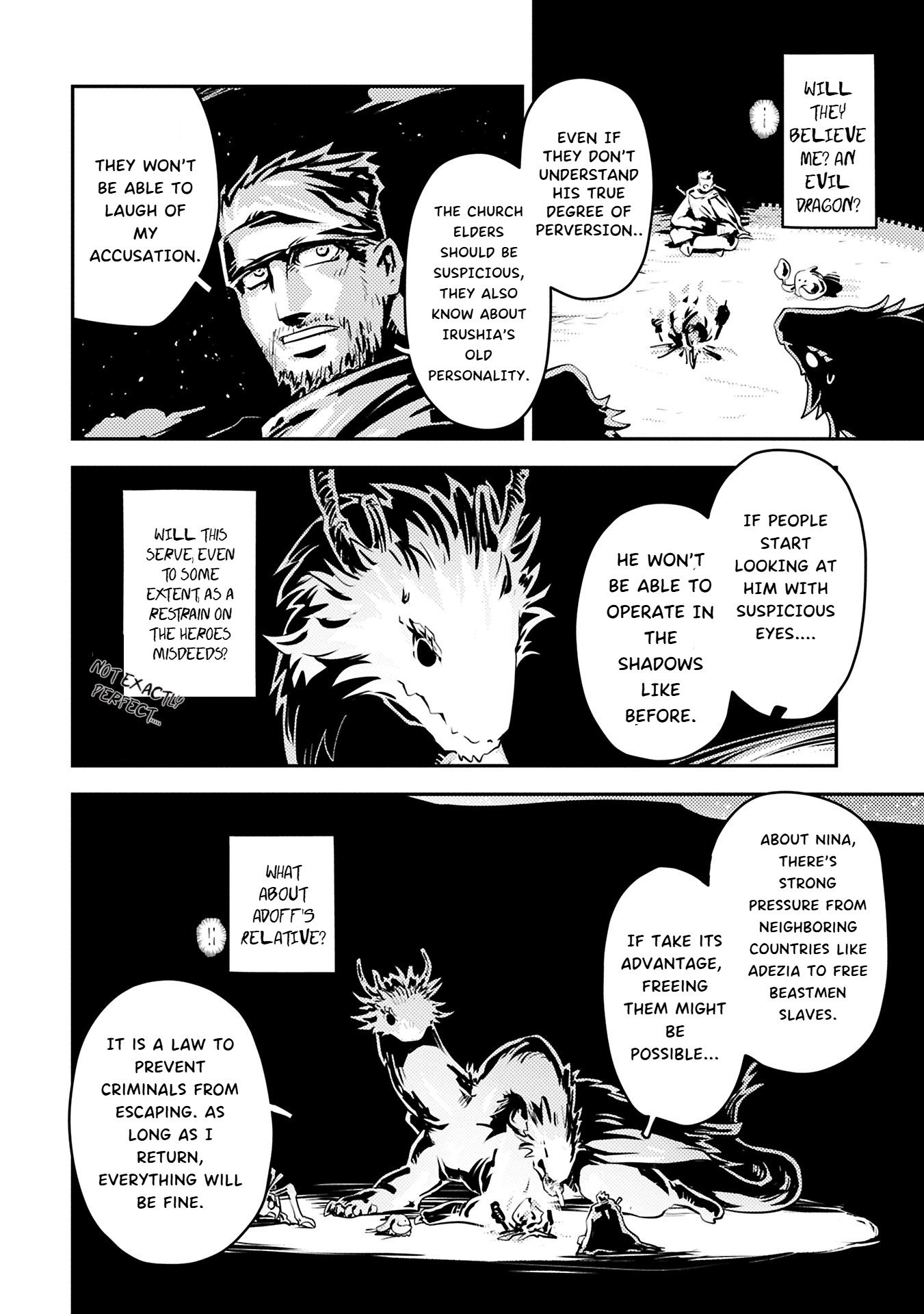 Tensei Shitara Dragon no Tamago Datta – Saikyou Igai Mezasa Nee Chapter 43.1 - Page 6