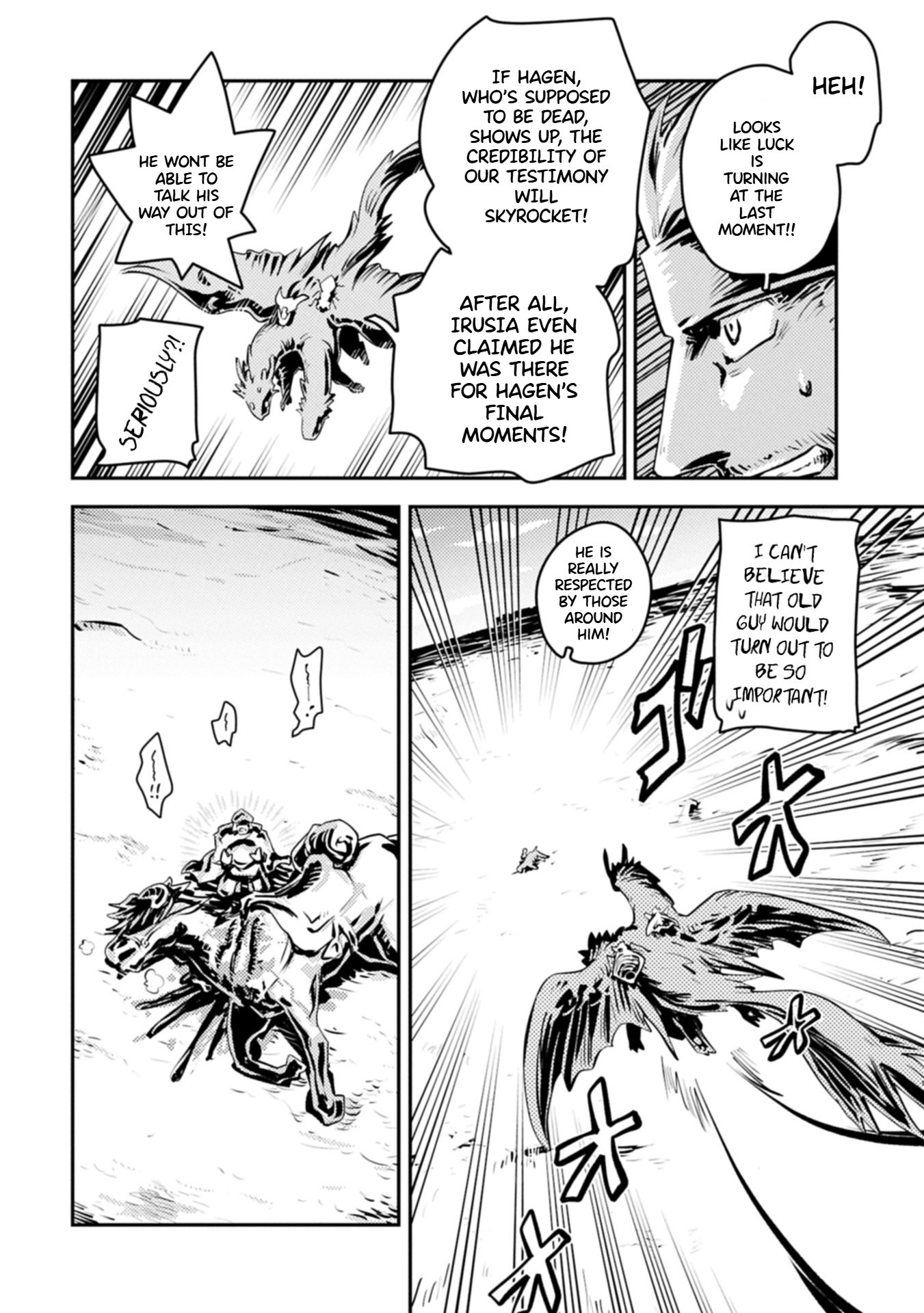 Tensei Shitara Dragon no Tamago Datta – Saikyou Igai Mezasa Nee Chapter 43.2 - Page 8