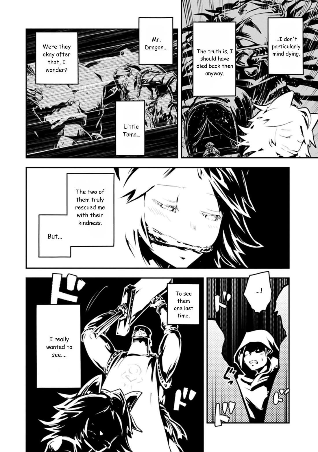 Tensei Shitara Dragon no Tamago Datta – Saikyou Igai Mezasa Nee Chapter 44 - Page 13