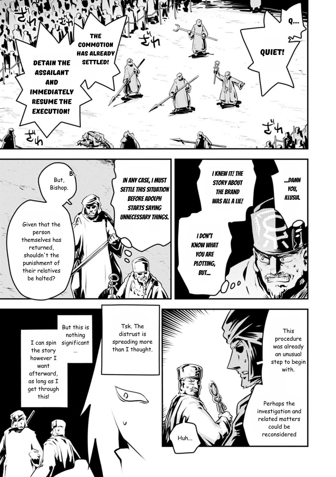 Tensei Shitara Dragon no Tamago Datta – Saikyou Igai Mezasa Nee Chapter 44 - Page 22
