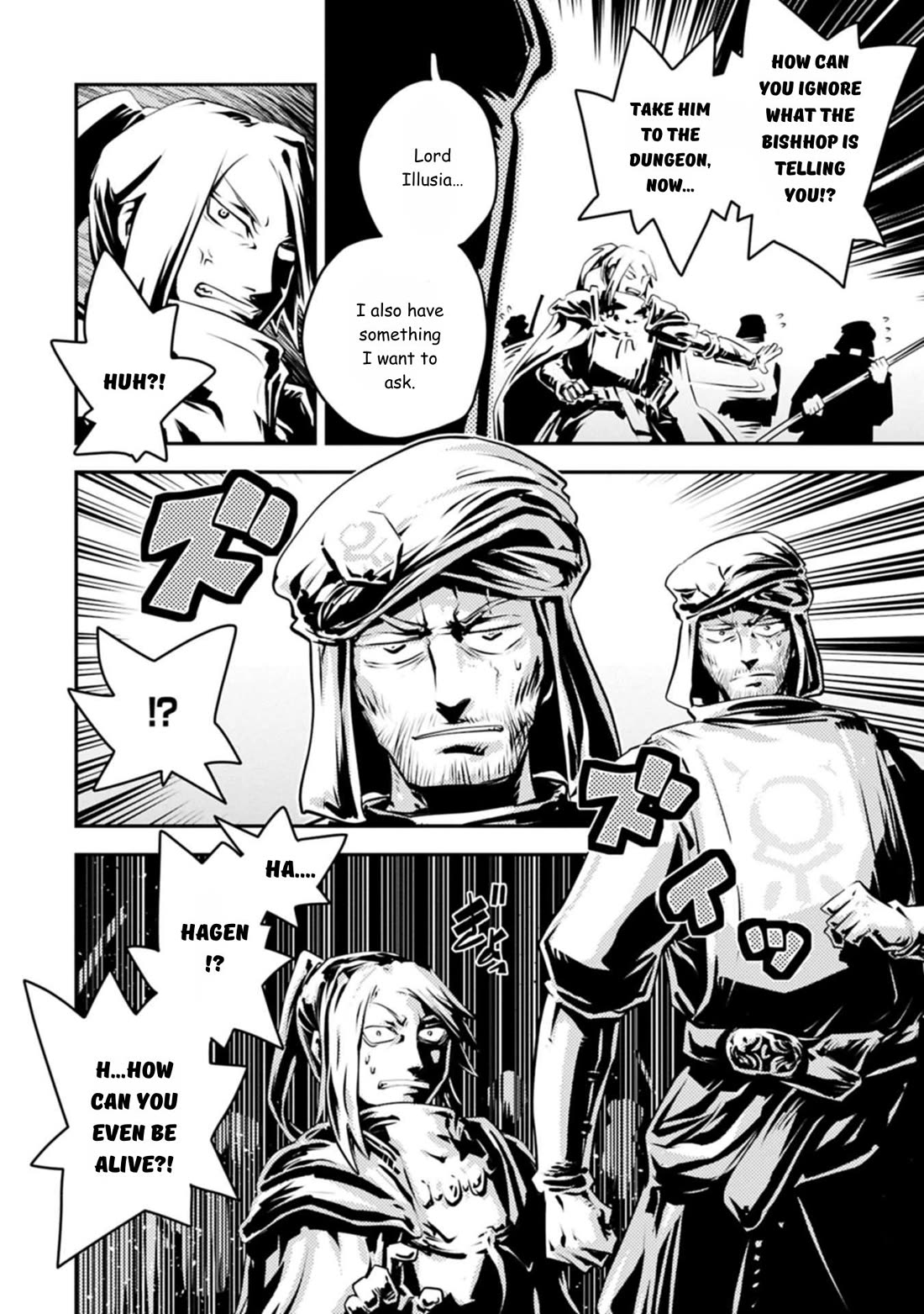 Tensei Shitara Dragon no Tamago Datta – Saikyou Igai Mezasa Nee Chapter 44 - Page 23