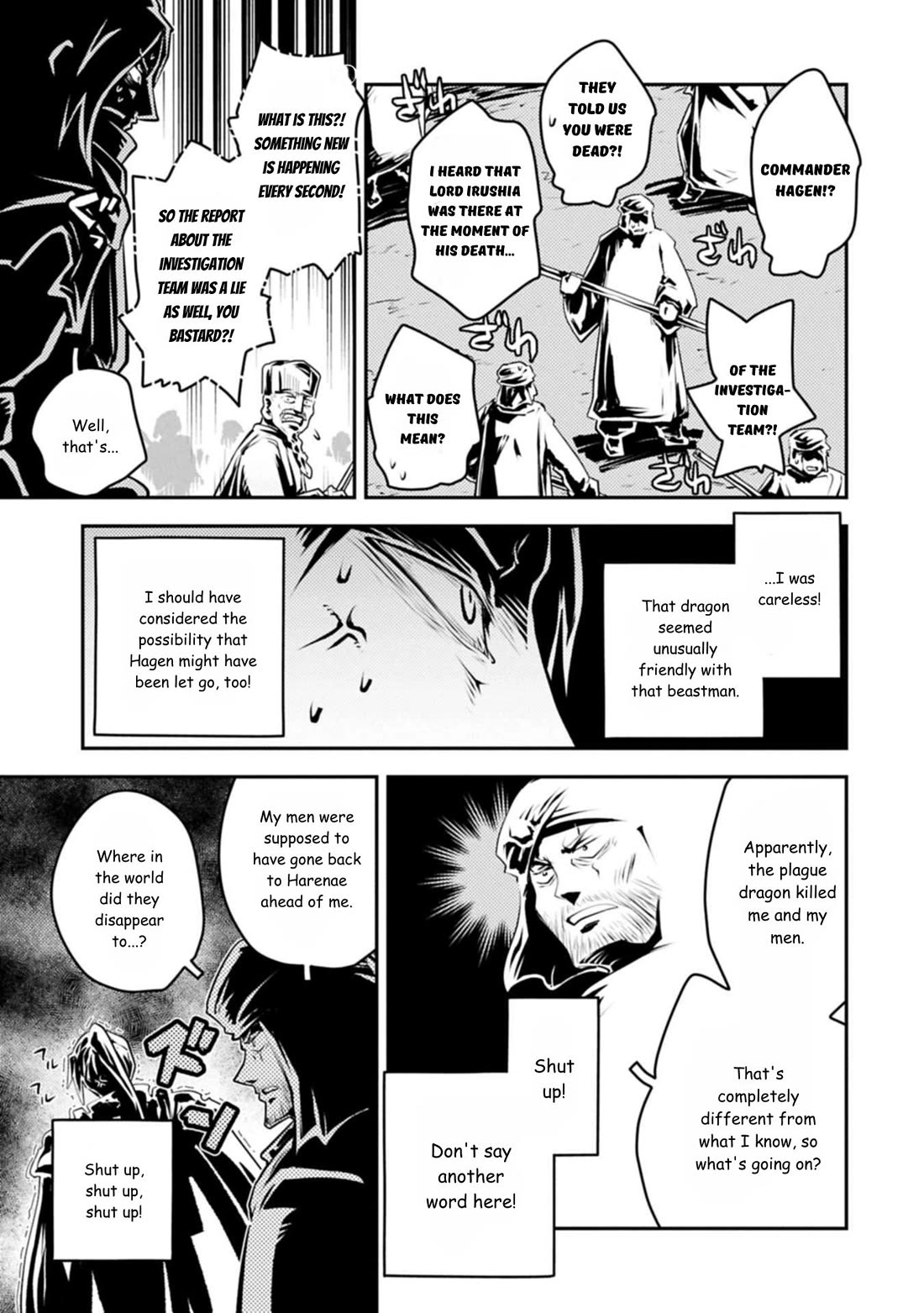 Tensei Shitara Dragon no Tamago Datta – Saikyou Igai Mezasa Nee Chapter 44 - Page 24