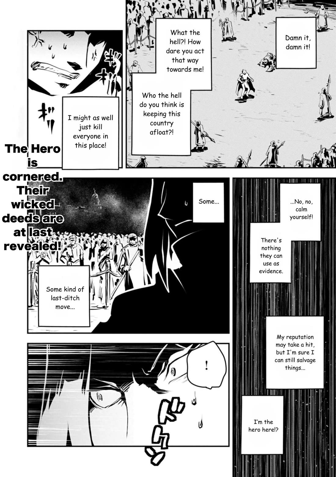 Tensei Shitara Dragon no Tamago Datta – Saikyou Igai Mezasa Nee Chapter 44 - Page 27