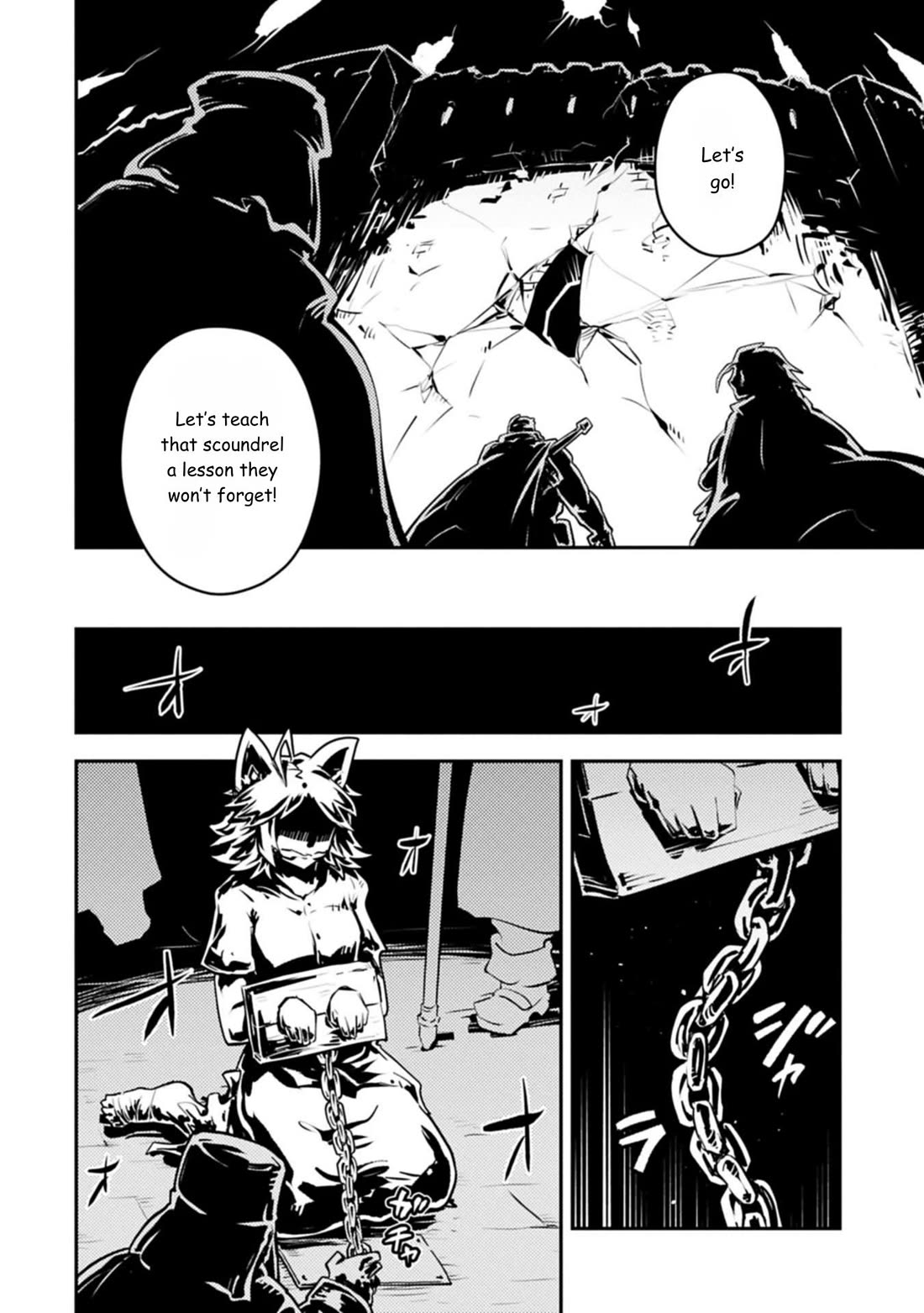 Tensei Shitara Dragon no Tamago Datta – Saikyou Igai Mezasa Nee Chapter 44 - Page 5