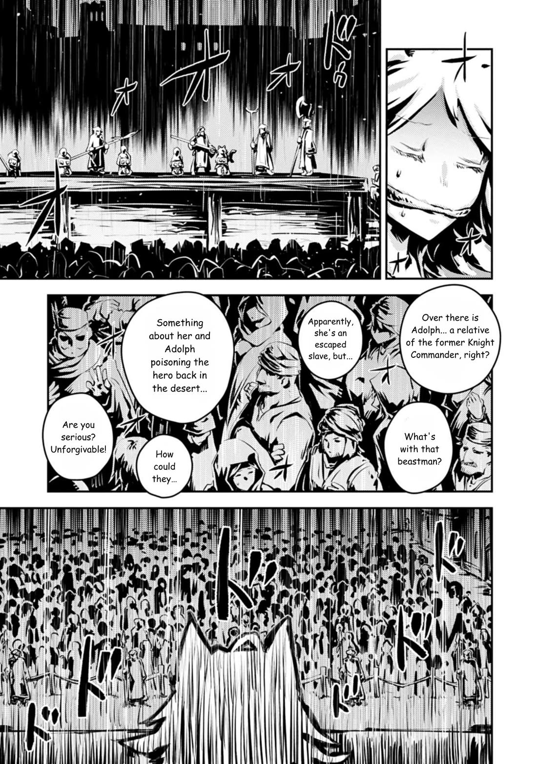 Tensei Shitara Dragon no Tamago Datta – Saikyou Igai Mezasa Nee Chapter 44 - Page 6