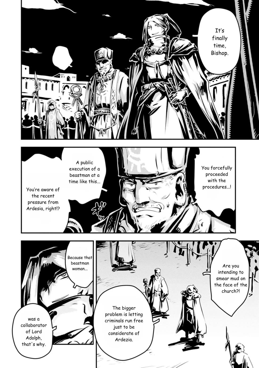Tensei Shitara Dragon no Tamago Datta – Saikyou Igai Mezasa Nee Chapter 44 - Page 7