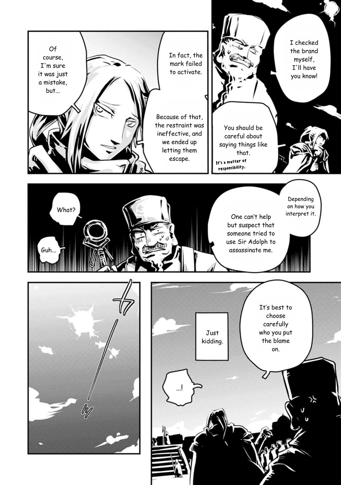 Tensei Shitara Dragon no Tamago Datta – Saikyou Igai Mezasa Nee Chapter 44 - Page 9