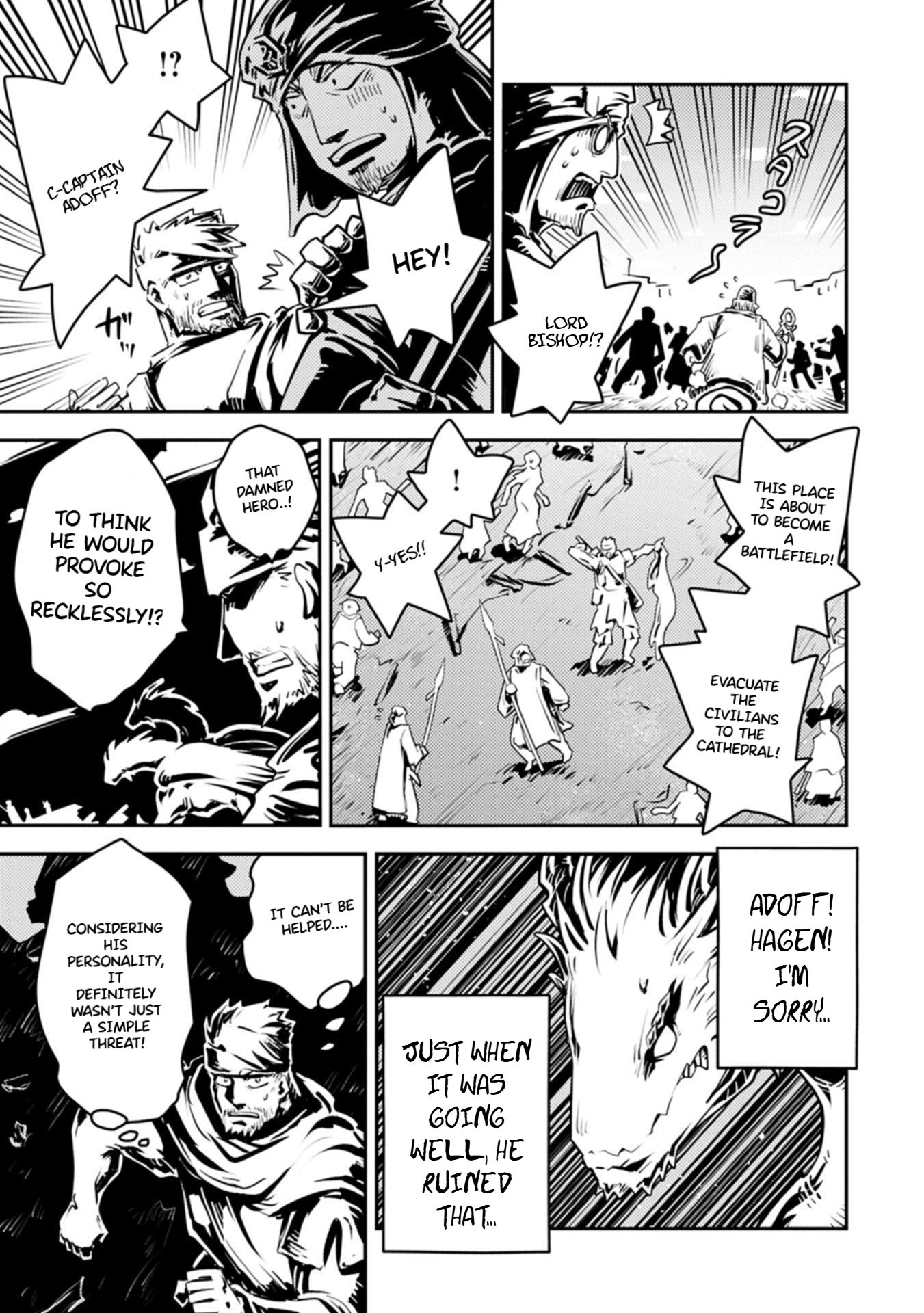 Tensei Shitara Dragon no Tamago Datta – Saikyou Igai Mezasa Nee Chapter 45.1 - Page 12