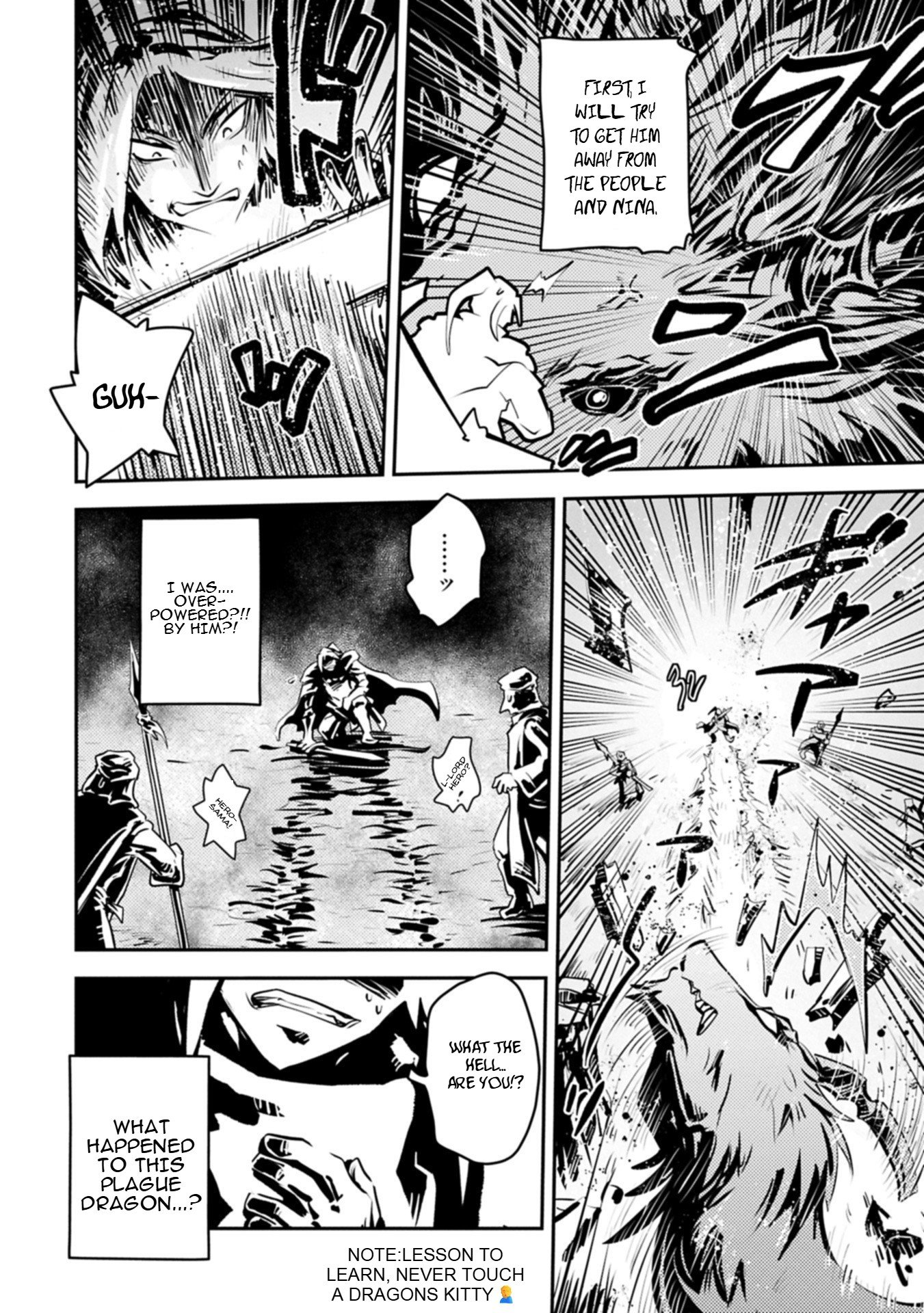 Tensei Shitara Dragon no Tamago Datta – Saikyou Igai Mezasa Nee Chapter 45.1 - Page 13