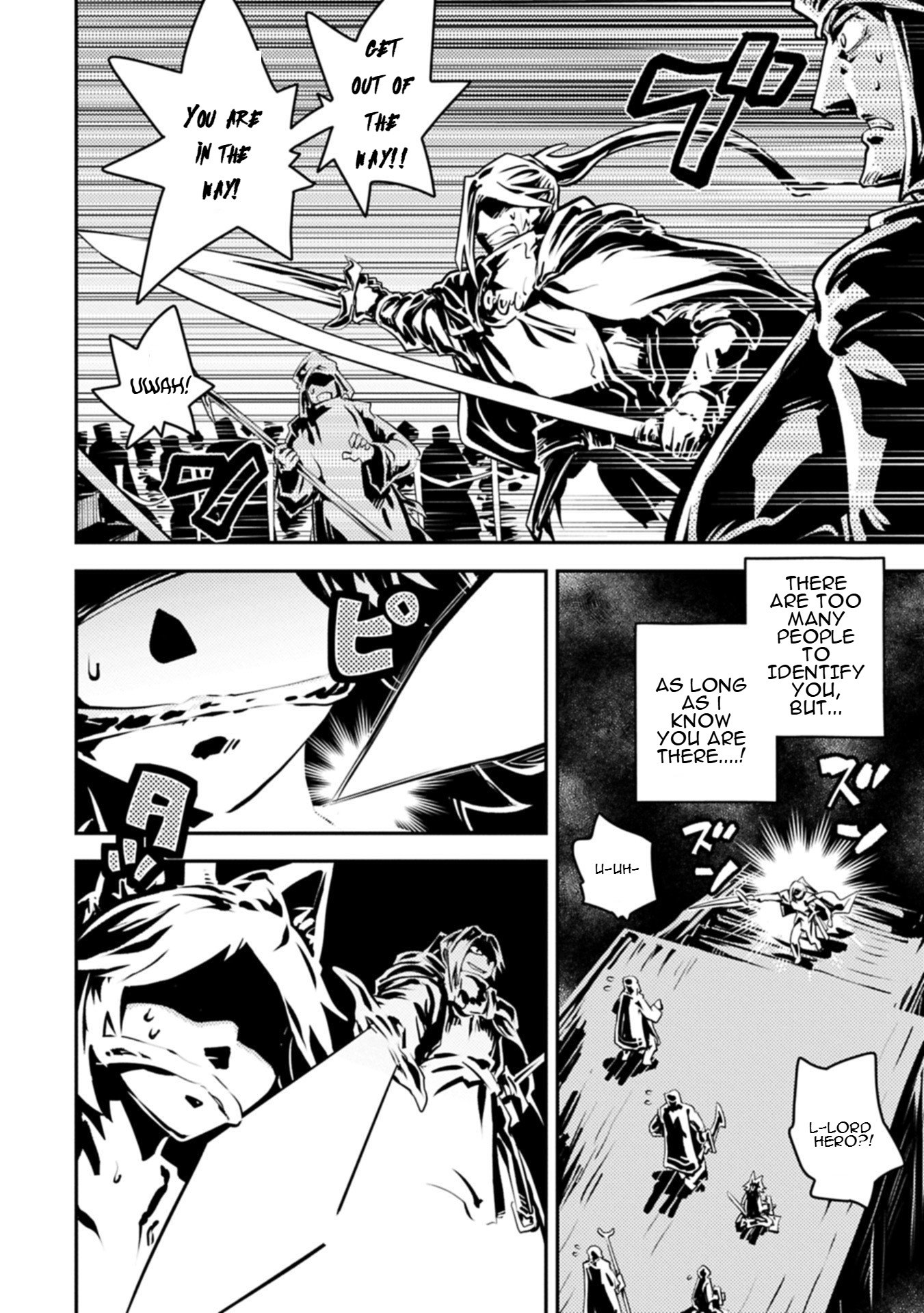 Tensei Shitara Dragon no Tamago Datta – Saikyou Igai Mezasa Nee Chapter 45.1 - Page 4