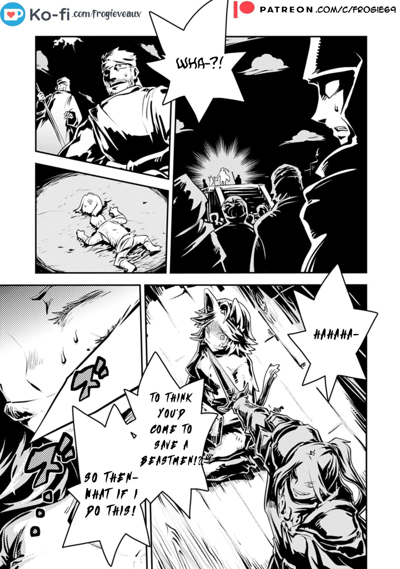 Tensei Shitara Dragon no Tamago Datta – Saikyou Igai Mezasa Nee Chapter 45.1 - Page 5