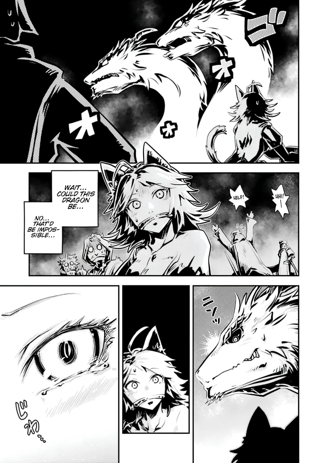 Tensei Shitara Dragon no Tamago Datta – Saikyou Igai Mezasa Nee Chapter 45.2 - Page 1