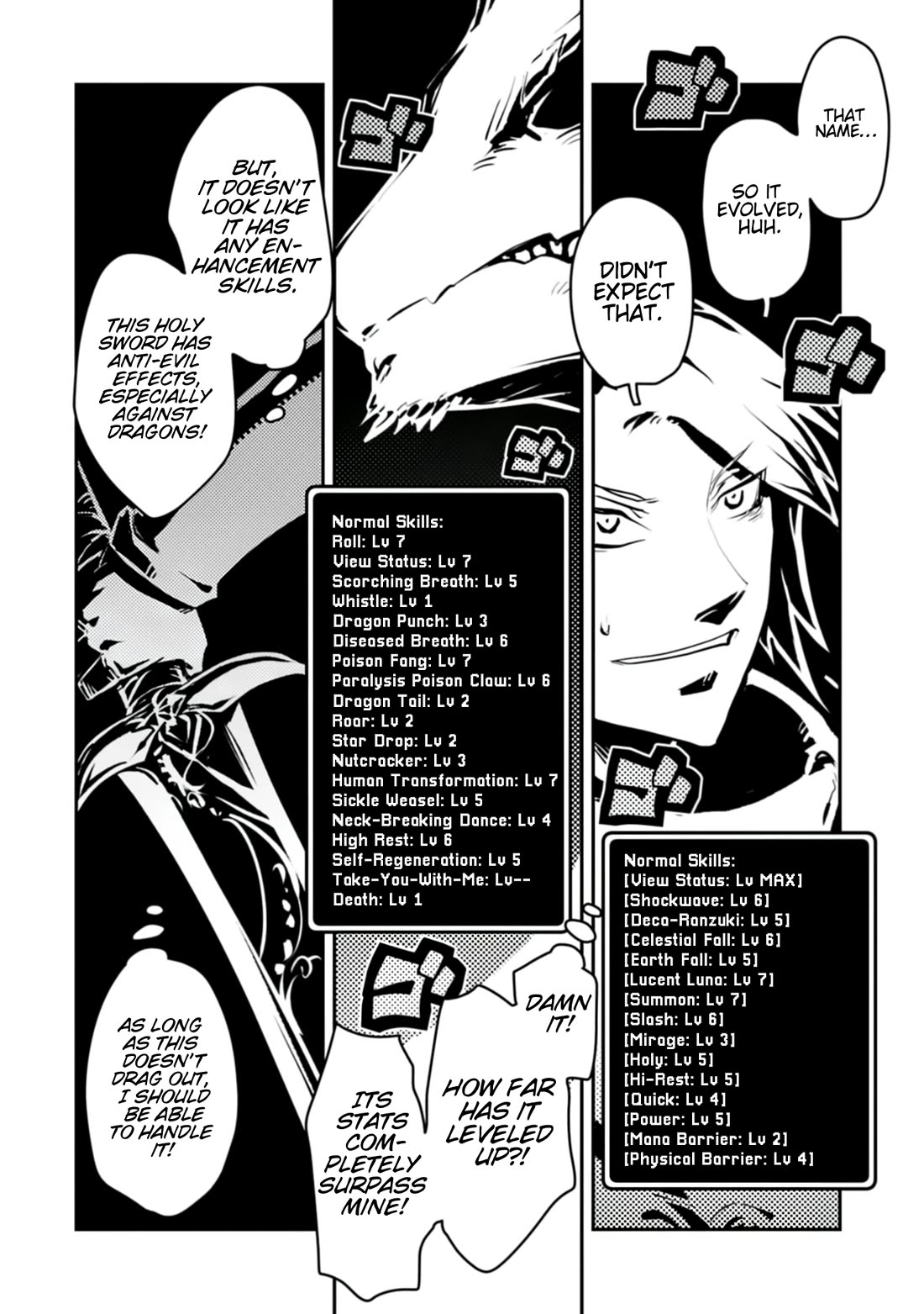 Tensei Shitara Dragon no Tamago Datta – Saikyou Igai Mezasa Nee Chapter 45.2 - Page 4