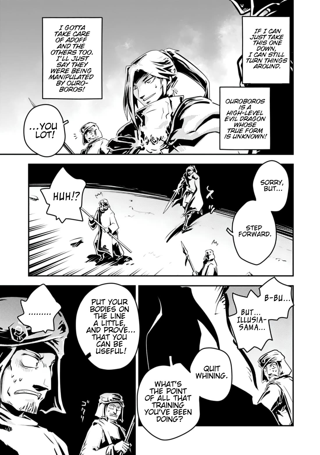 Tensei Shitara Dragon no Tamago Datta – Saikyou Igai Mezasa Nee Chapter 45.2 - Page 5