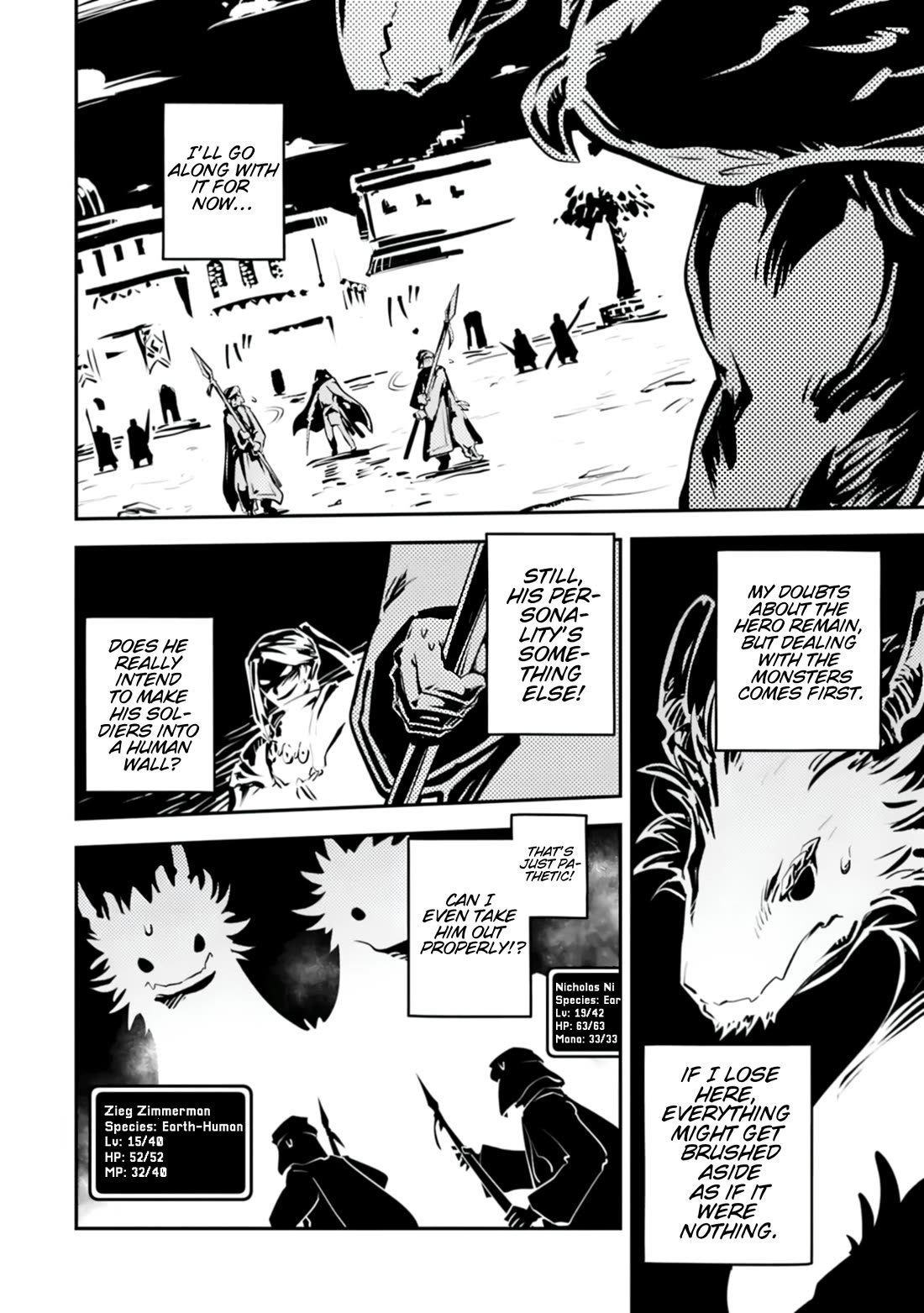 Tensei Shitara Dragon no Tamago Datta – Saikyou Igai Mezasa Nee Chapter 45.2 - Page 6