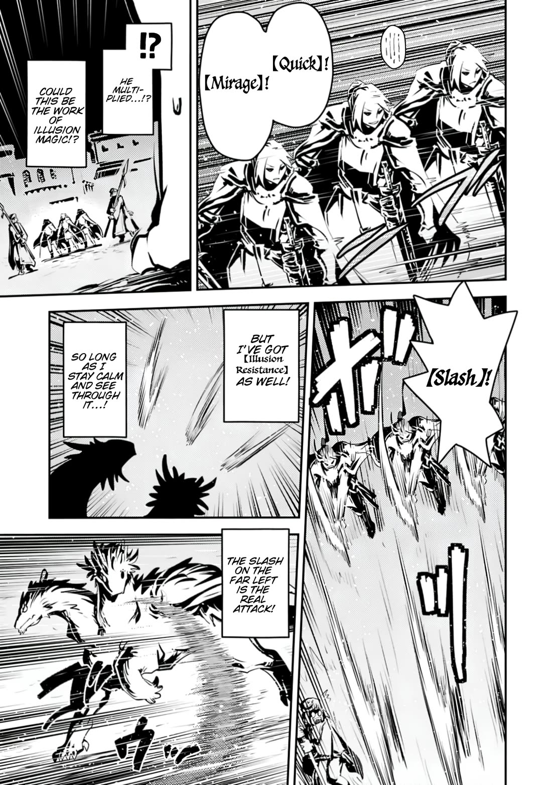 Tensei Shitara Dragon no Tamago Datta – Saikyou Igai Mezasa Nee Chapter 45.2 - Page 7