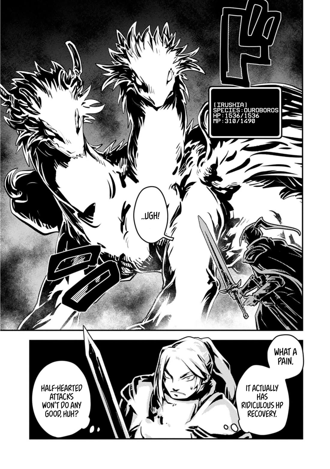 Tensei Shitara Dragon no Tamago Datta – Saikyou Igai Mezasa Nee Chapter 46.1 - Page 4
