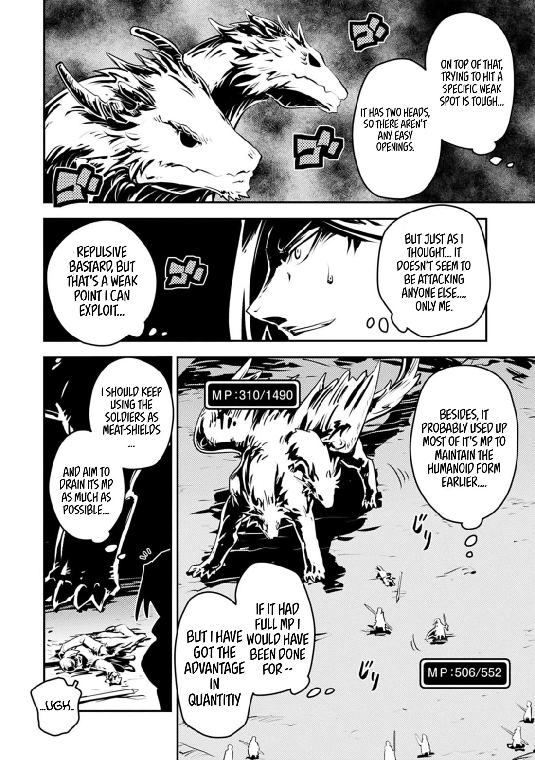 Tensei Shitara Dragon no Tamago Datta – Saikyou Igai Mezasa Nee Chapter 46.1 - Page 5