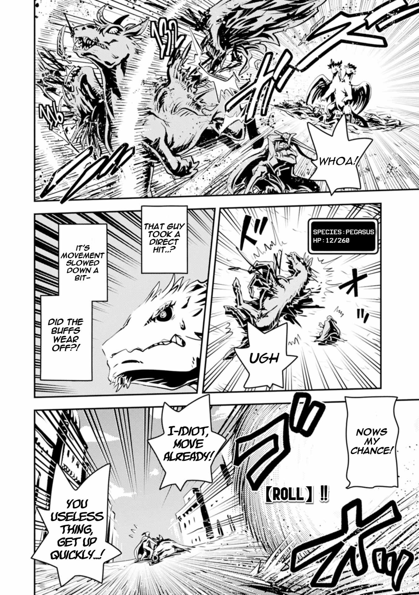 Tensei Shitara Dragon no Tamago Datta – Saikyou Igai Mezasa Nee Chapter 46.2 - Page 9